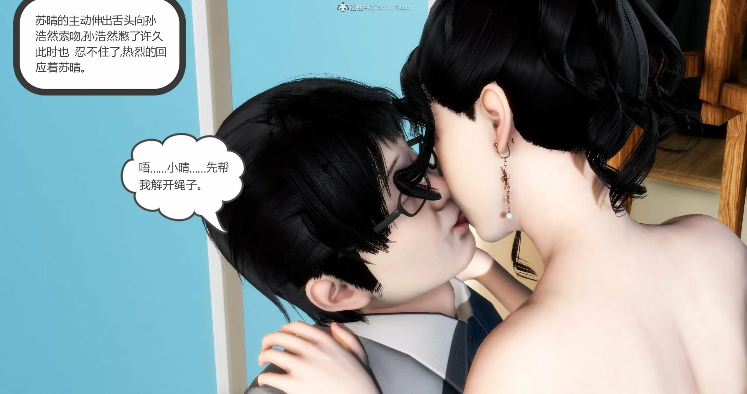 第320页