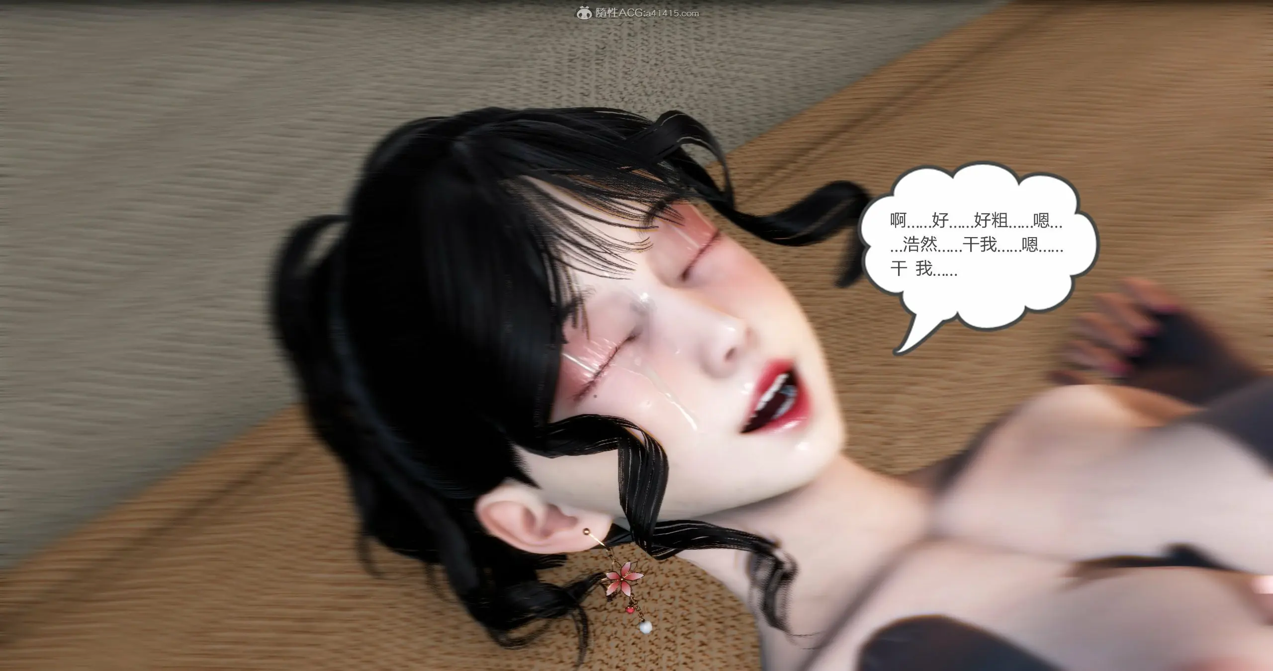 第327页