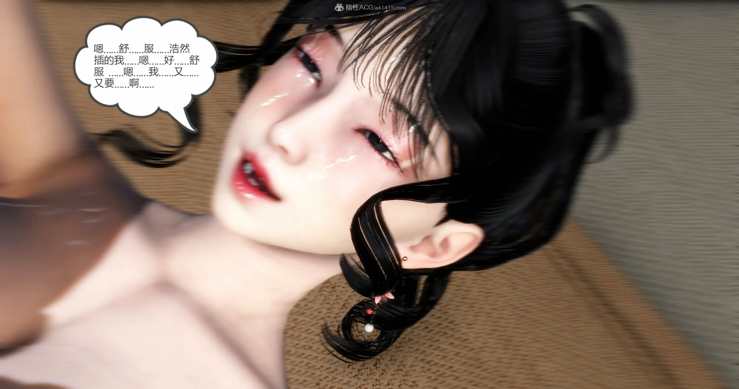 第332页