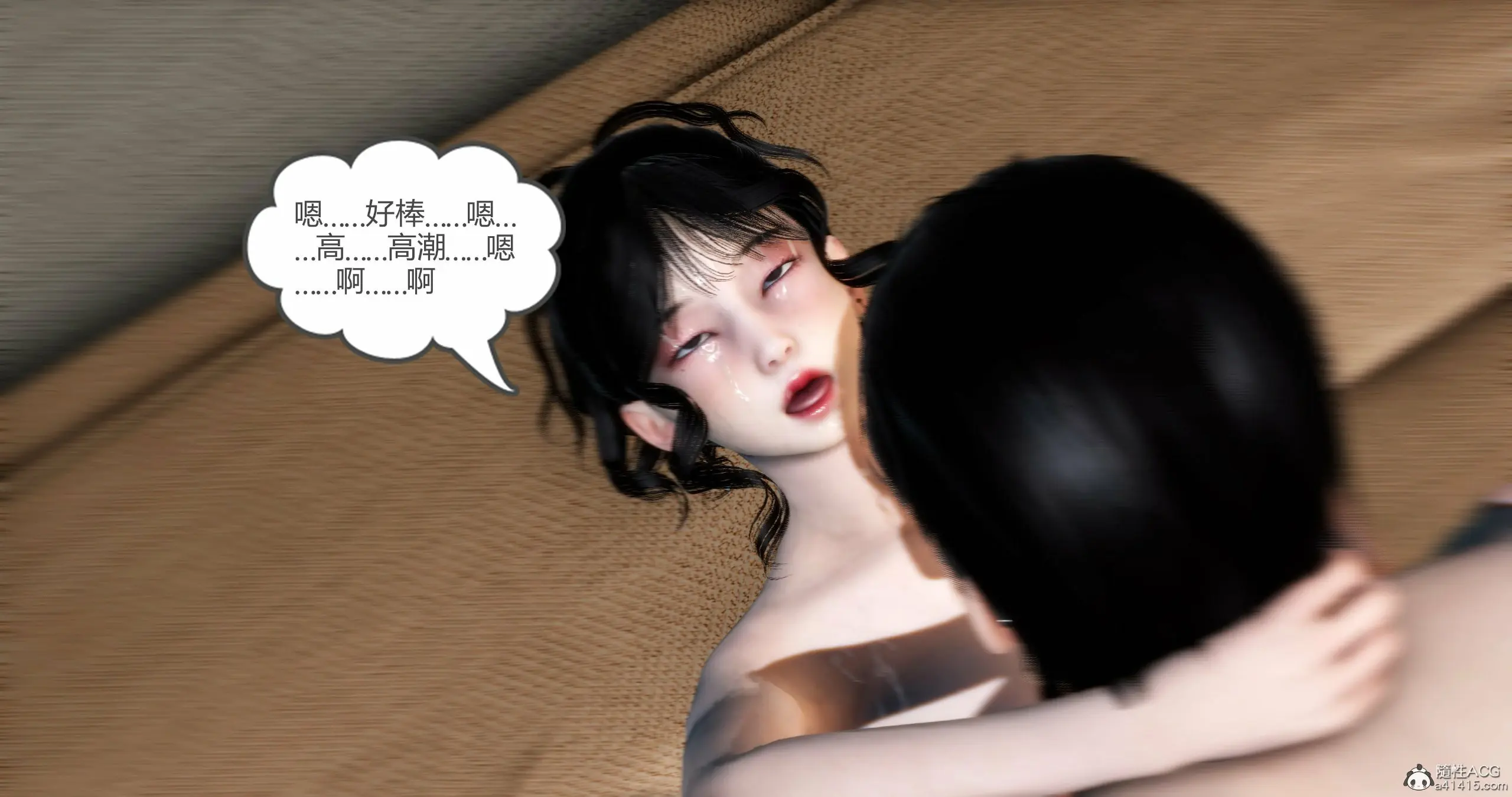 第334页