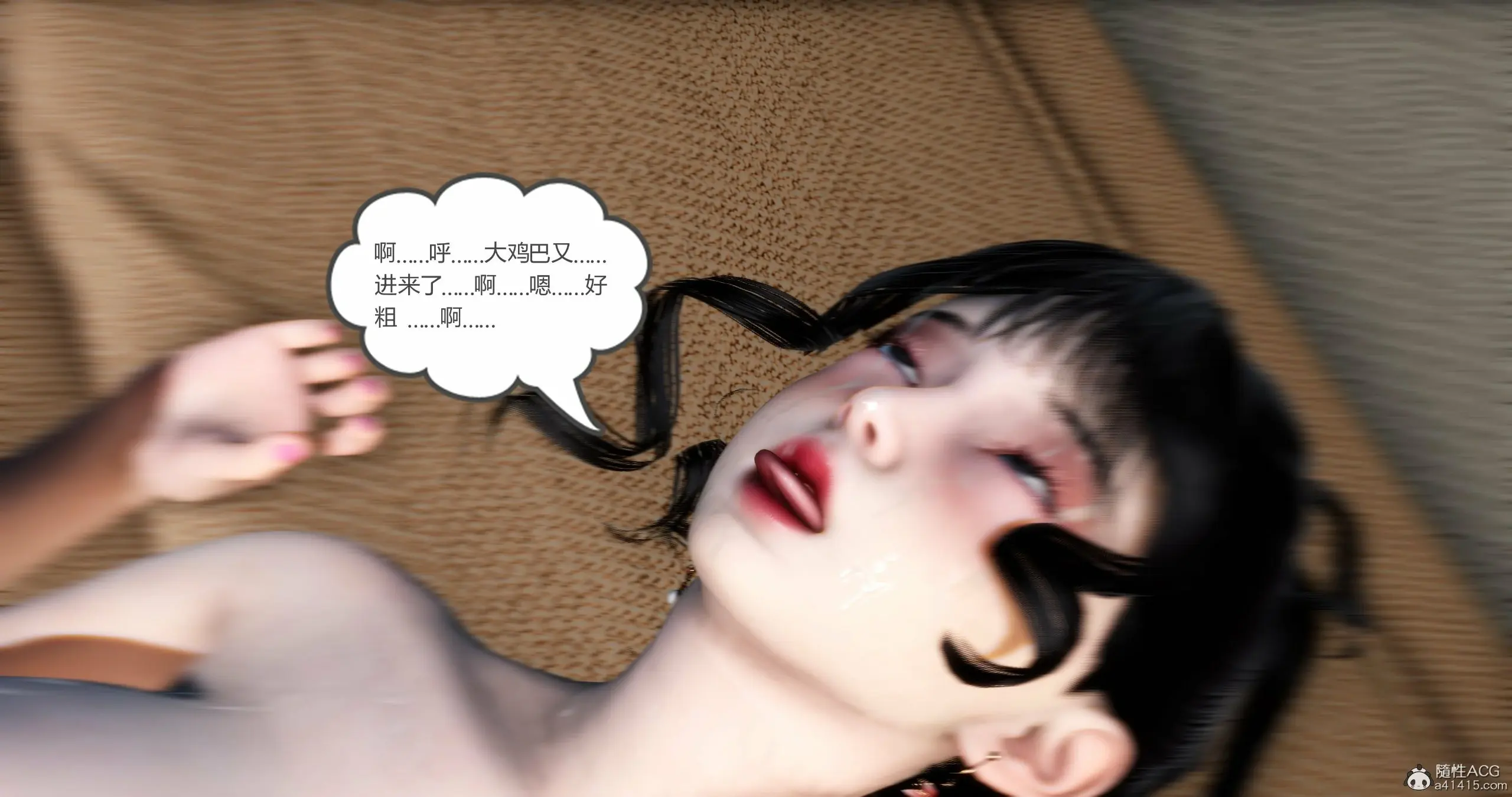 第337页