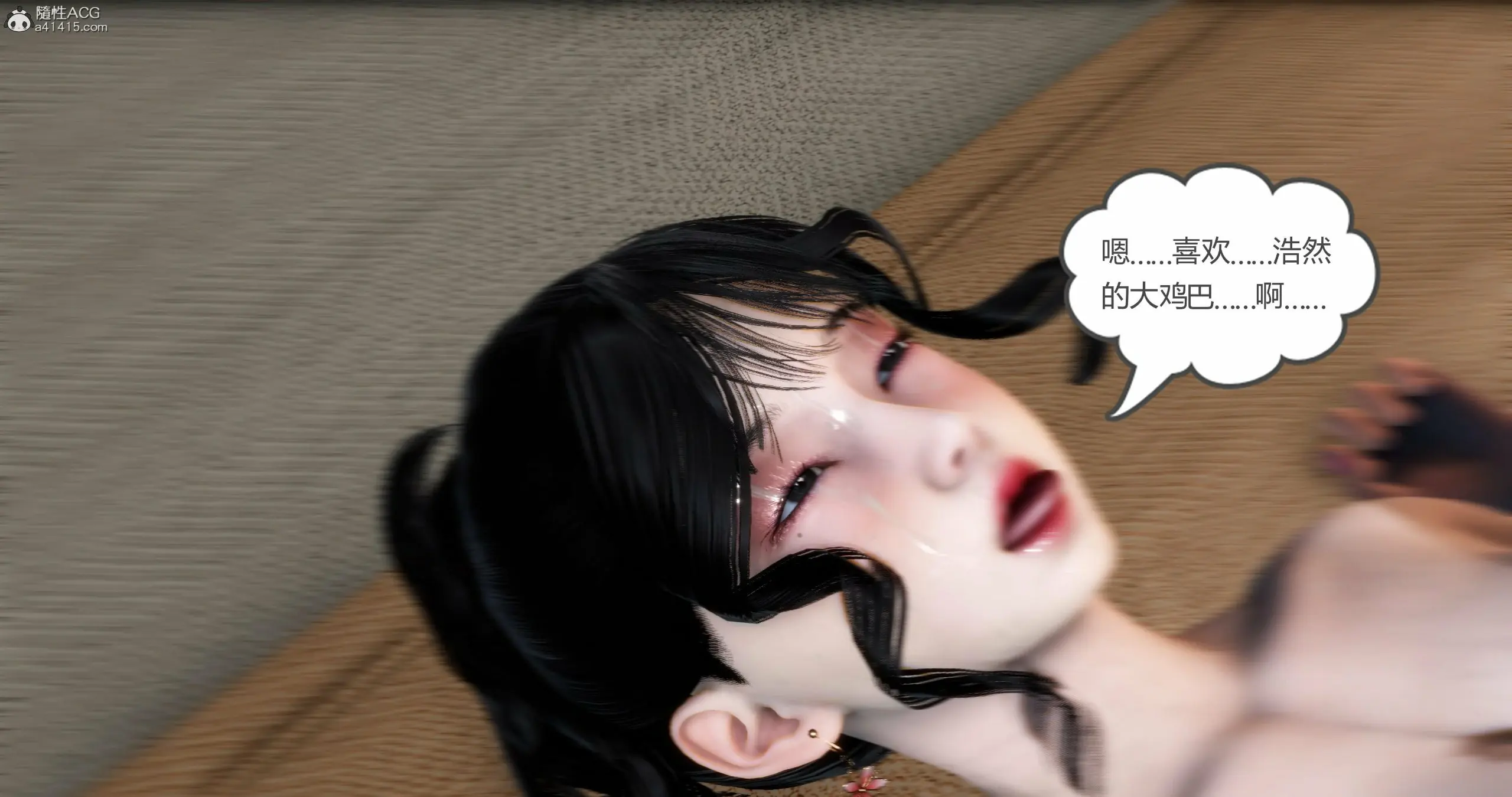 第340页