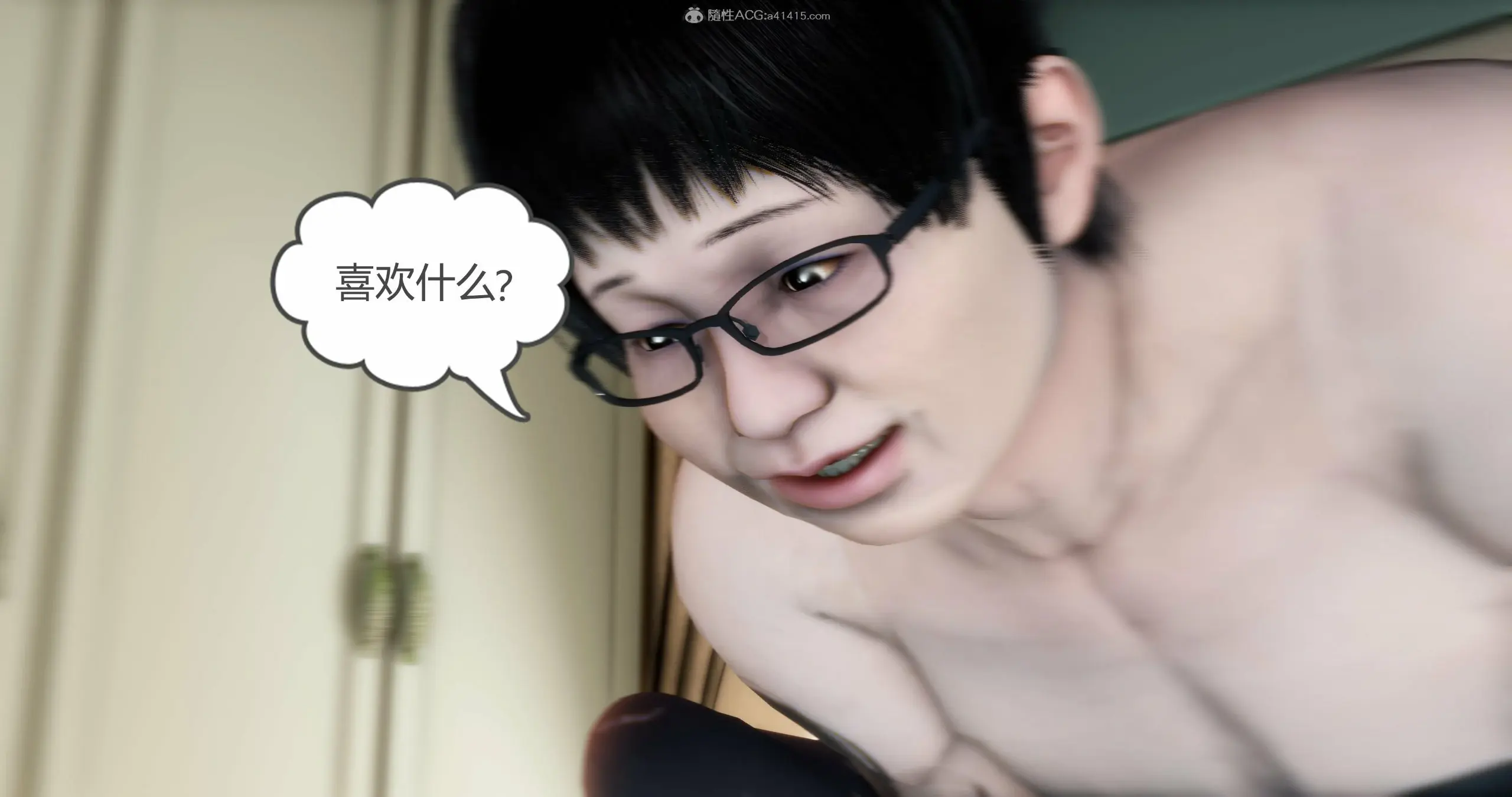 第339页