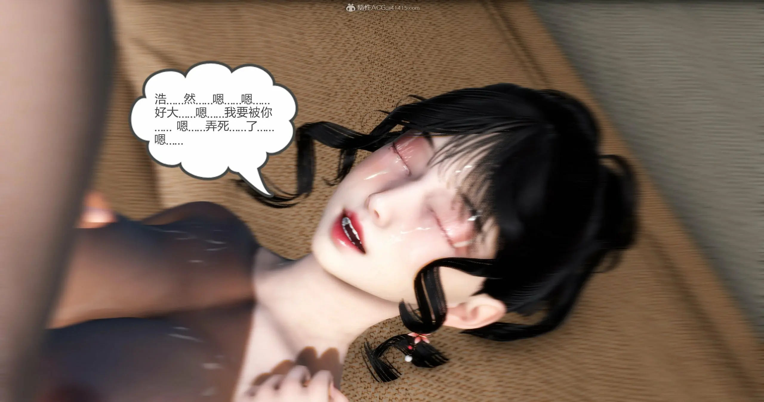 第364页