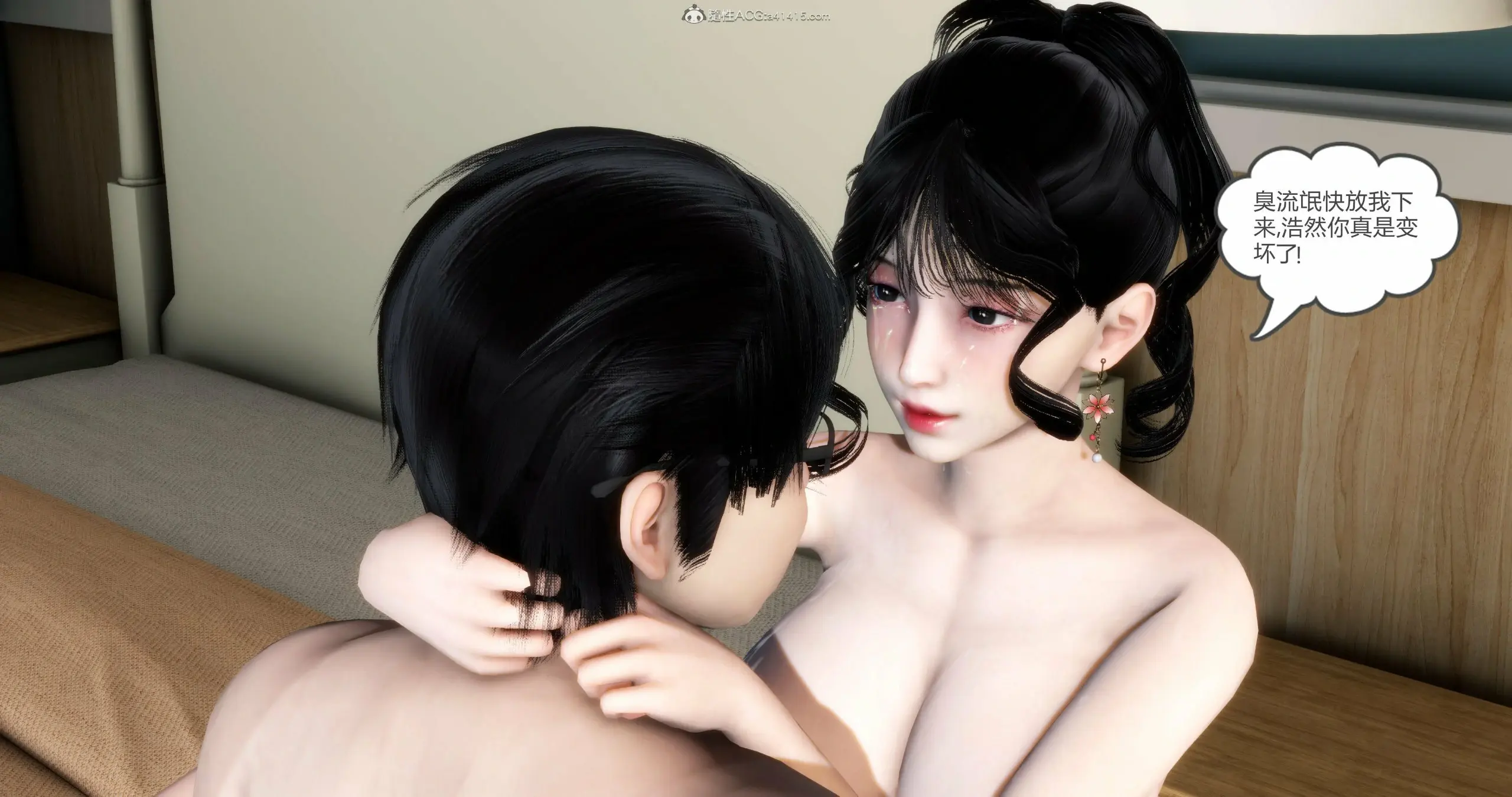 第366页