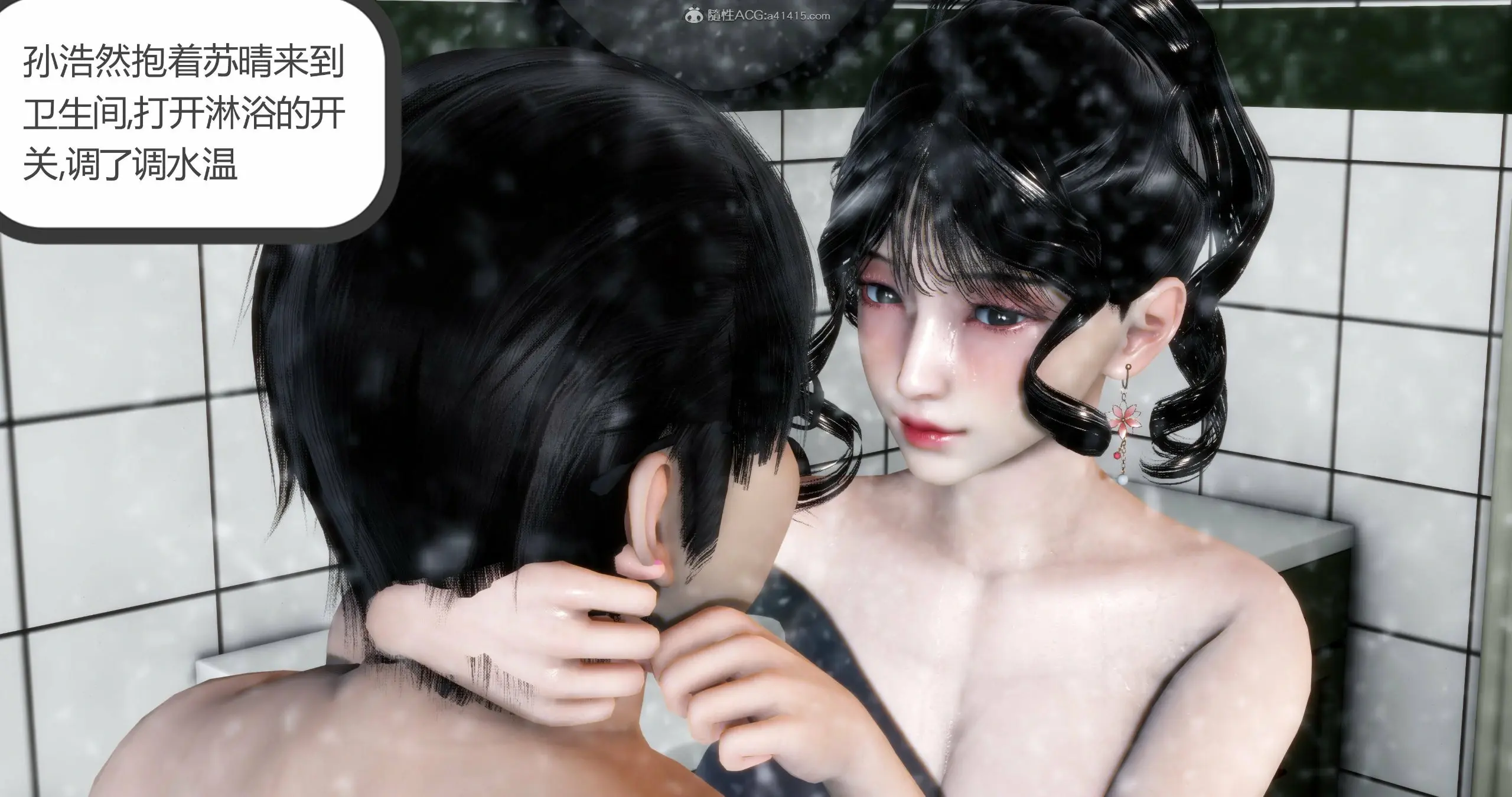 第368页