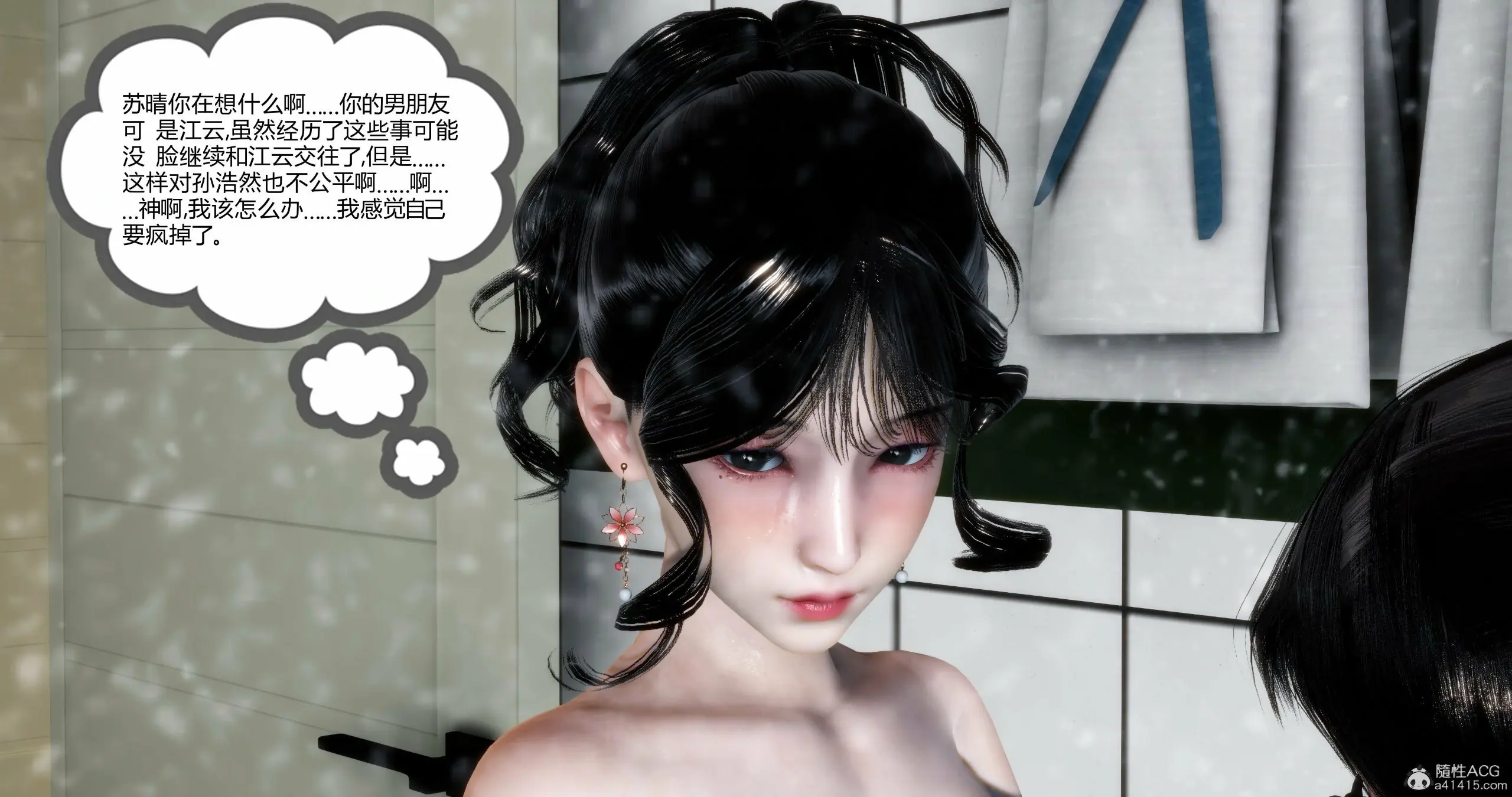 第374页