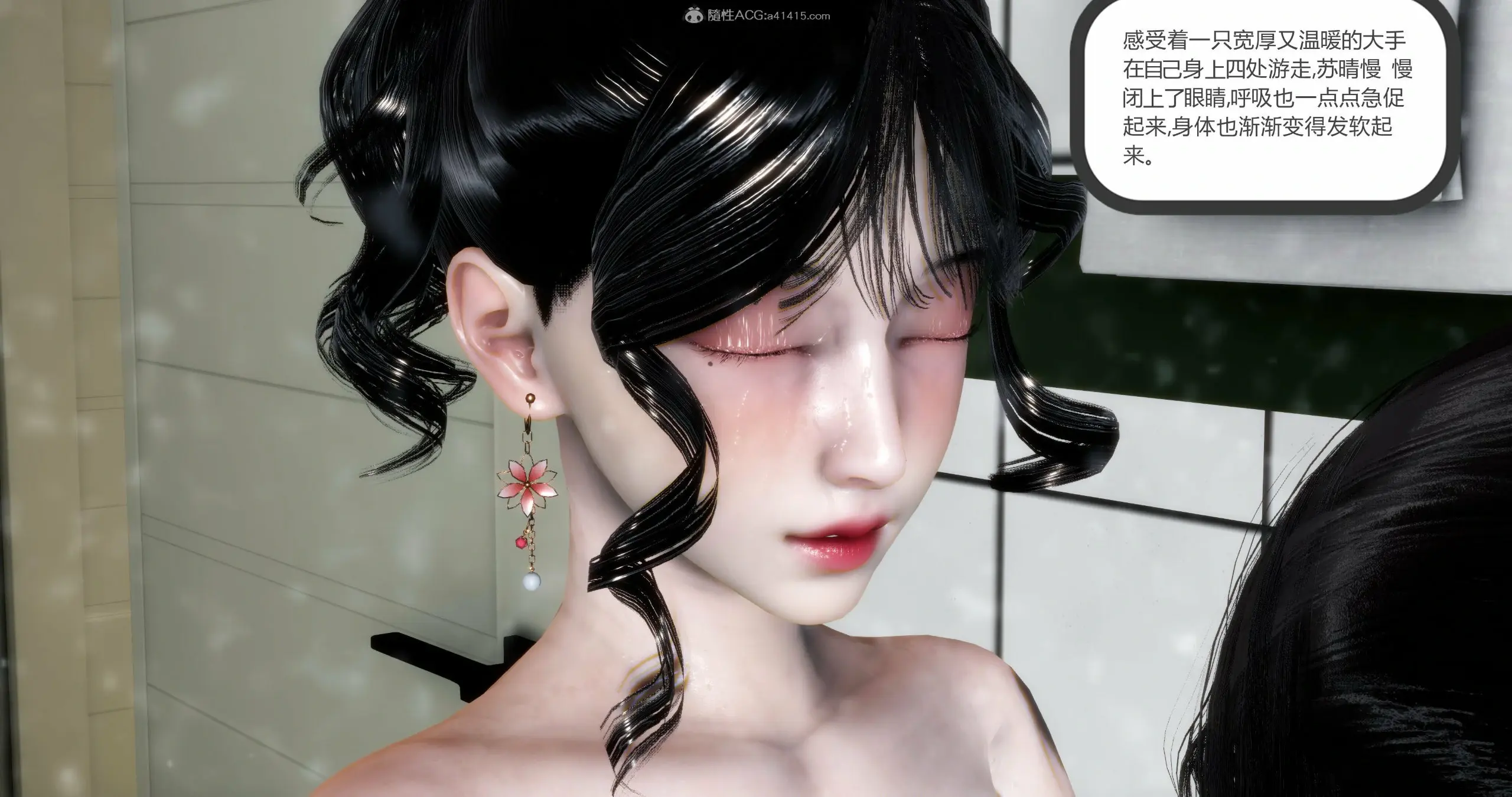 第376页