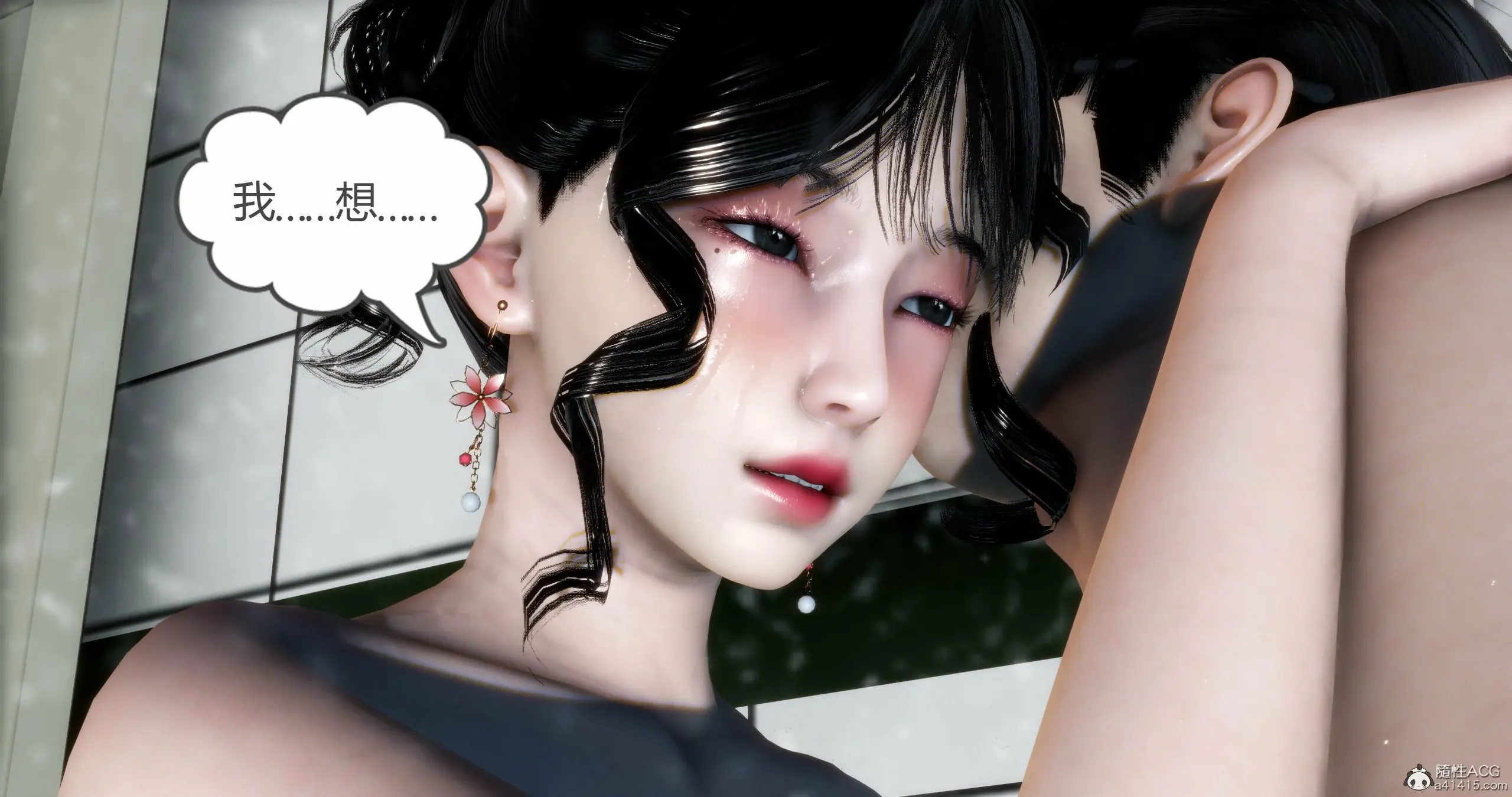 第382页