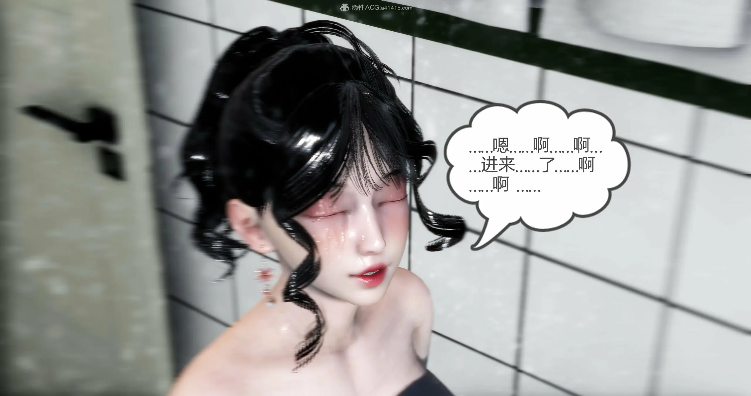 第390页