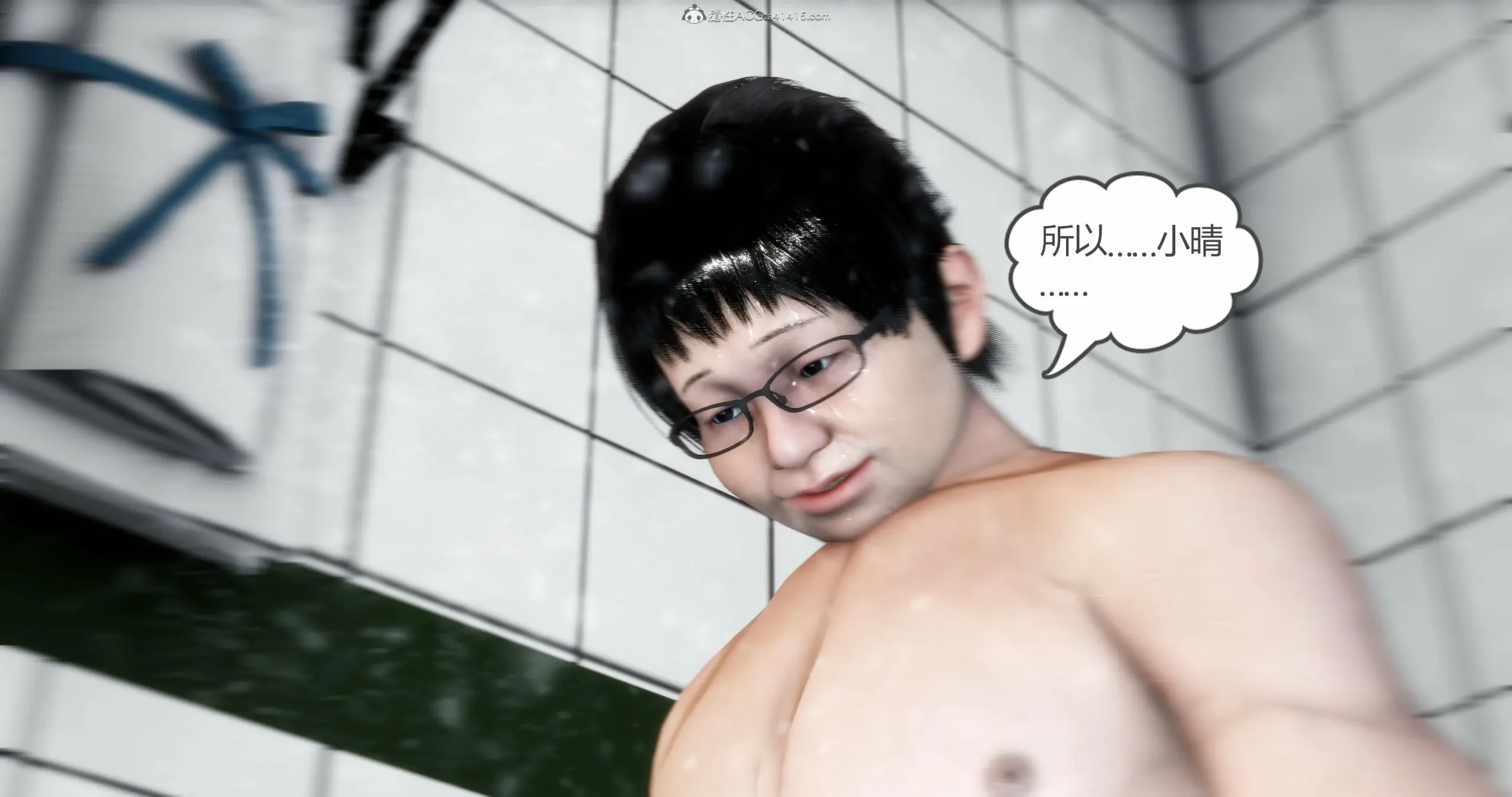 第399页
