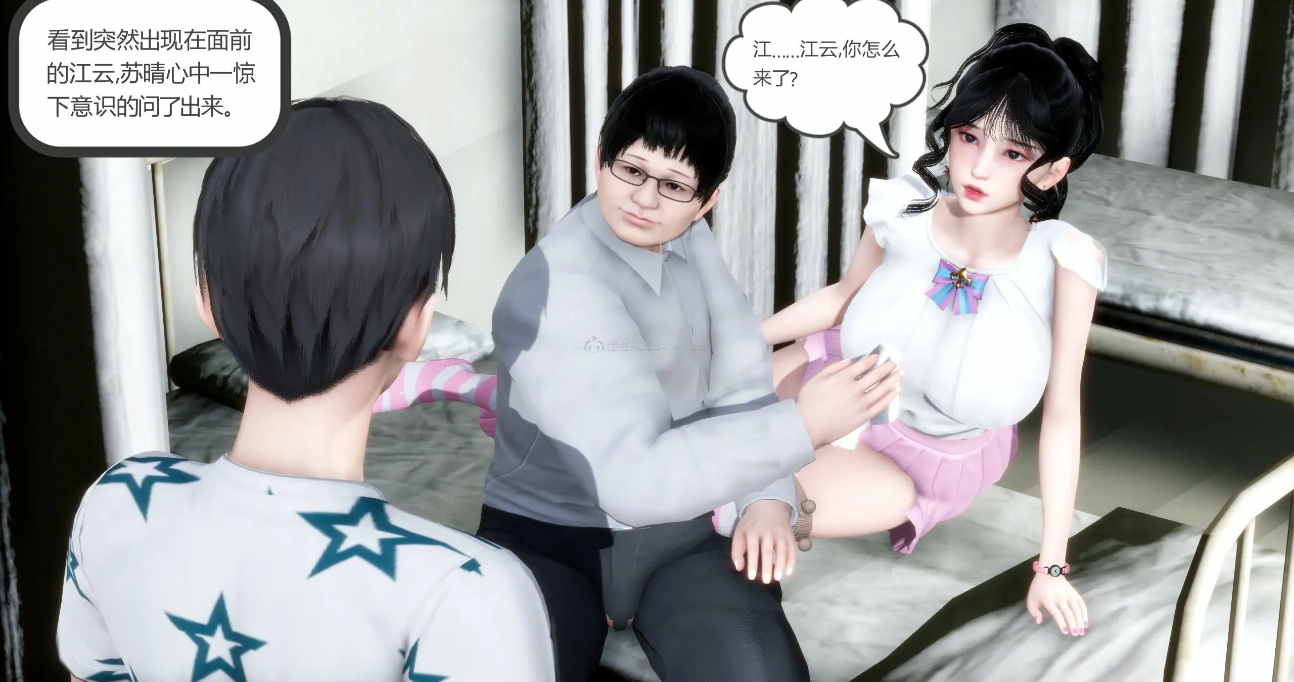 第30页
