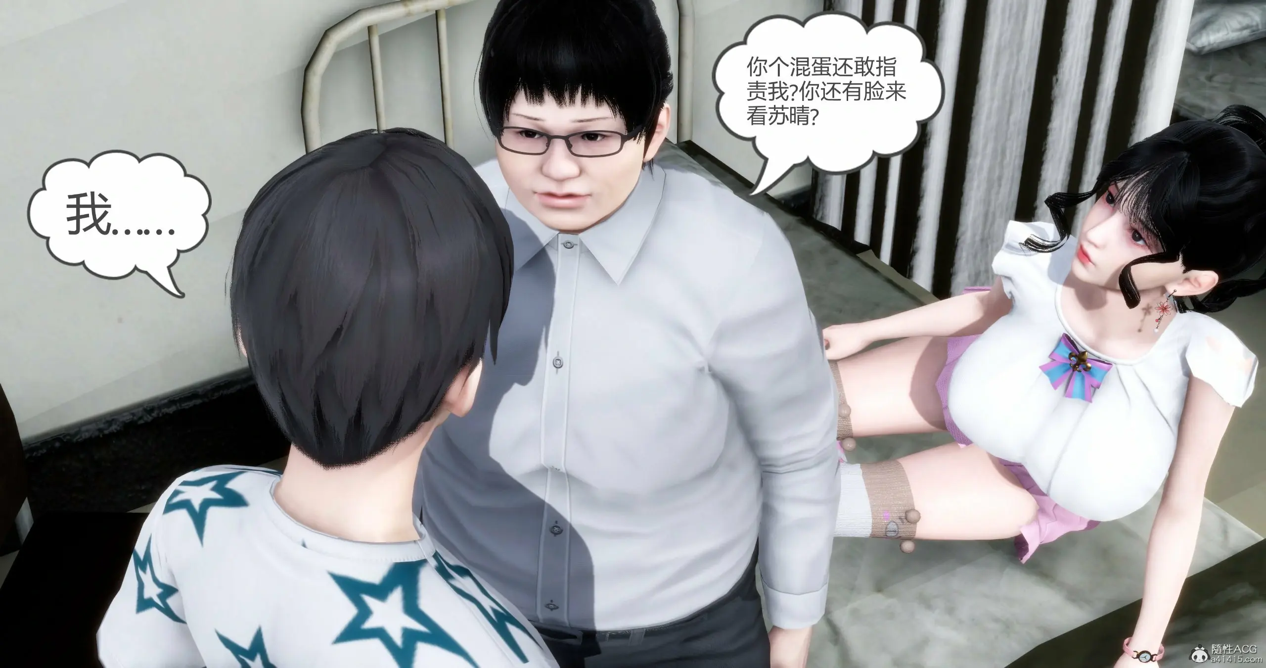 第33页