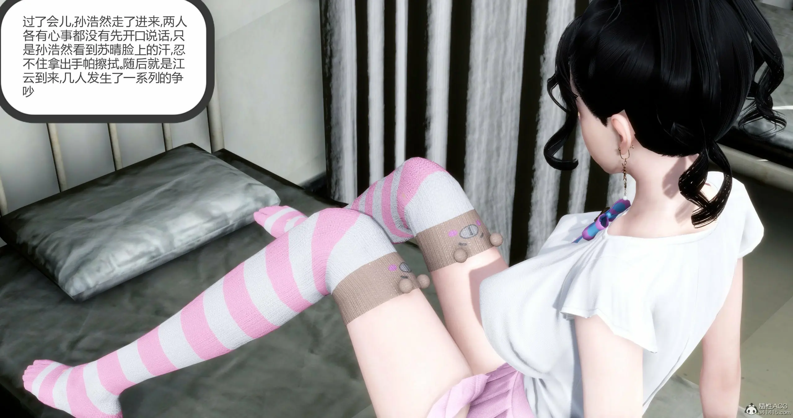 第46页