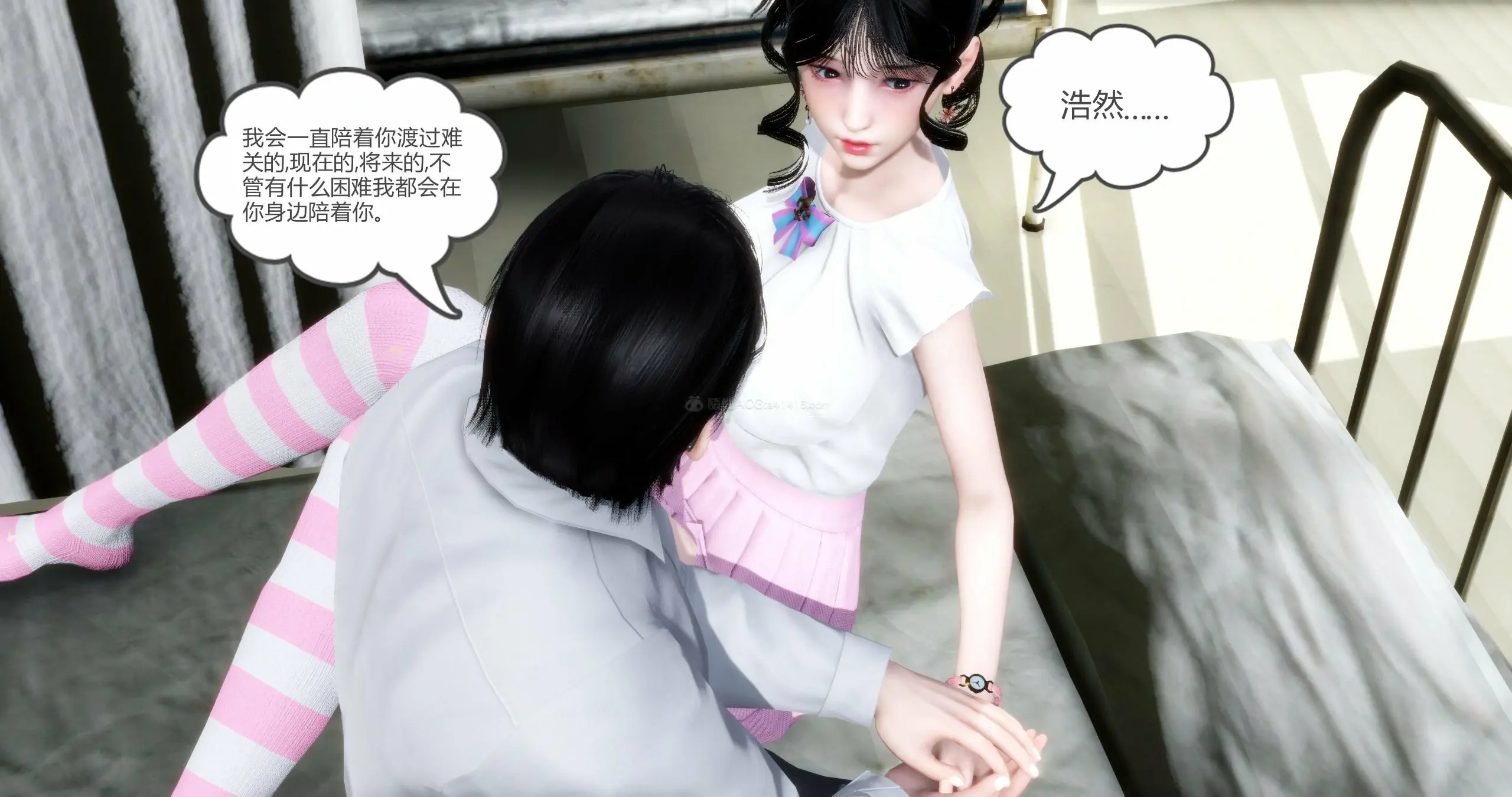 第55页