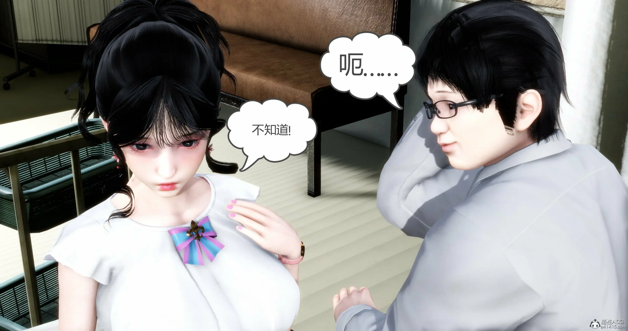 第58页