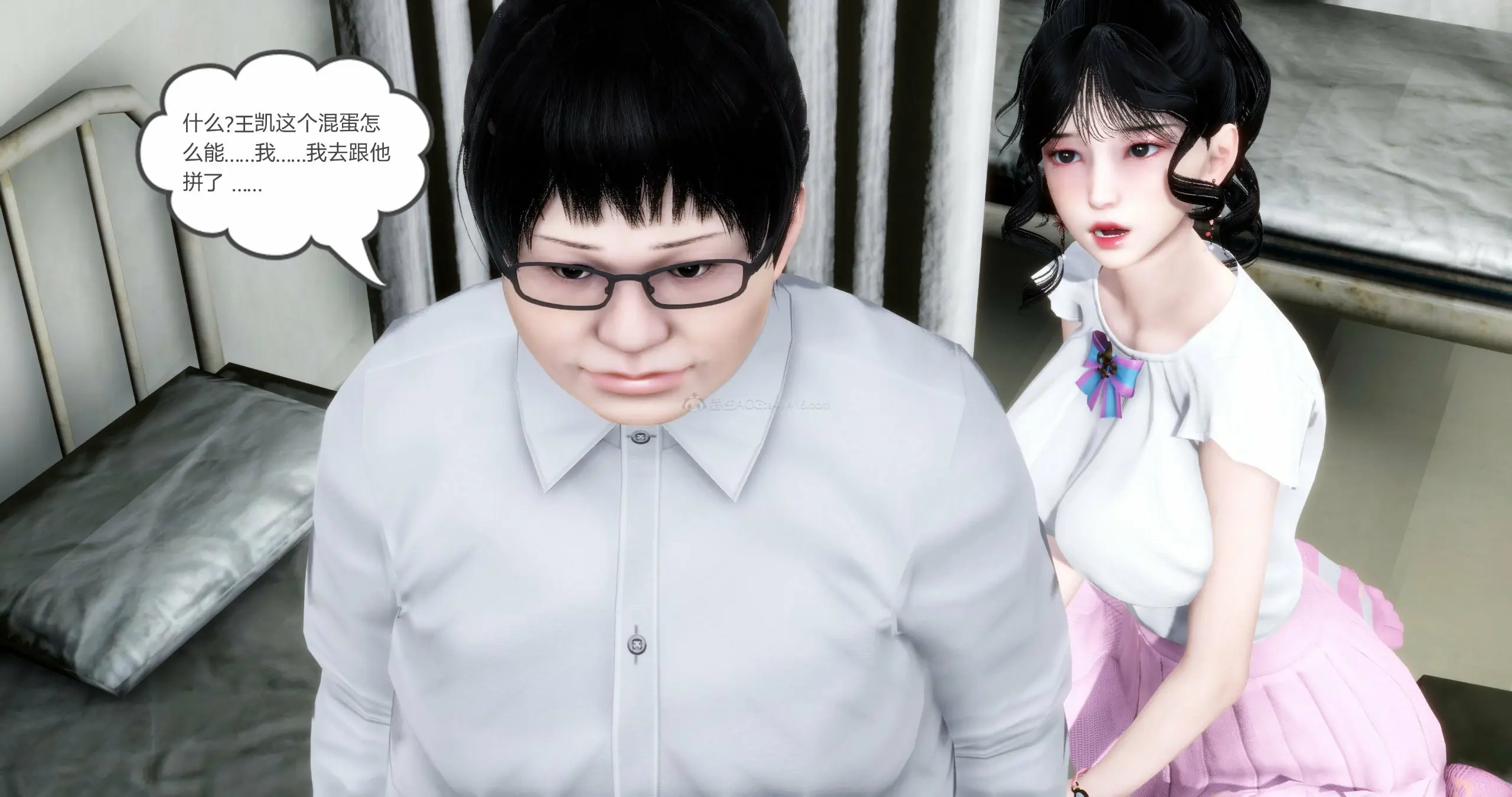 第63页