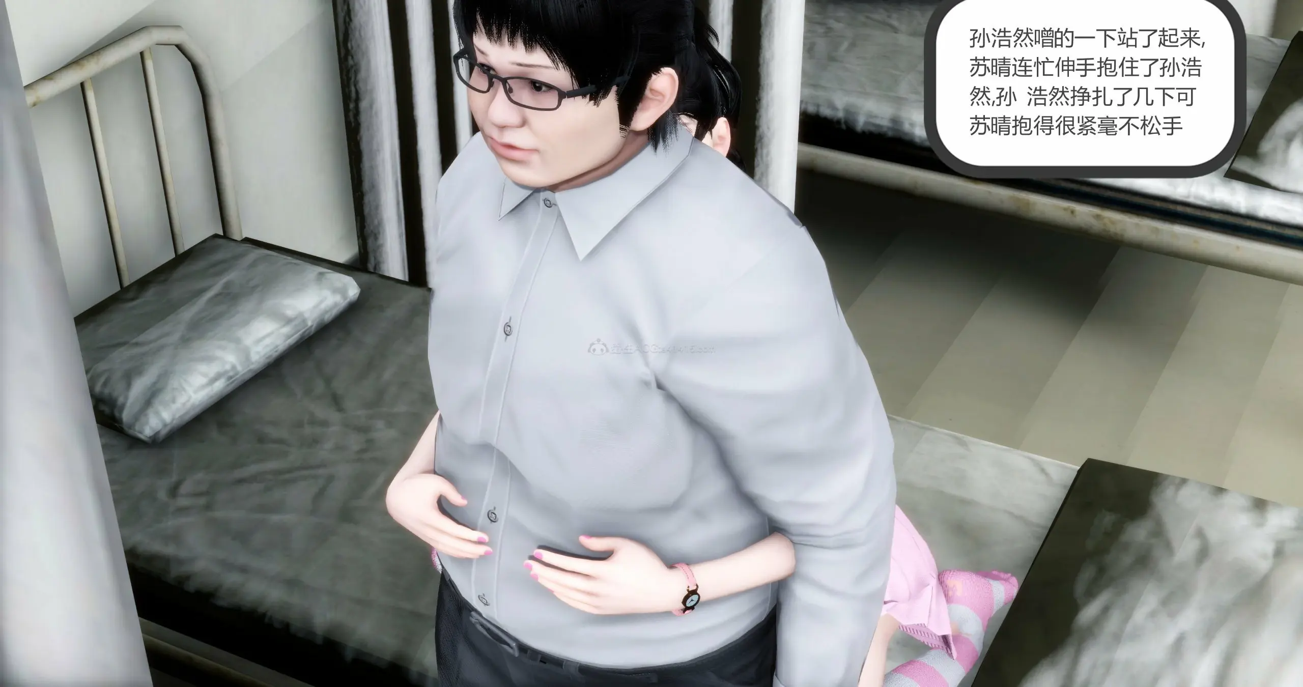 第64页