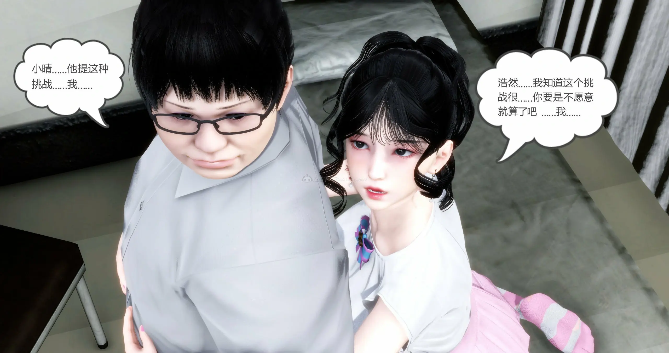 第65页