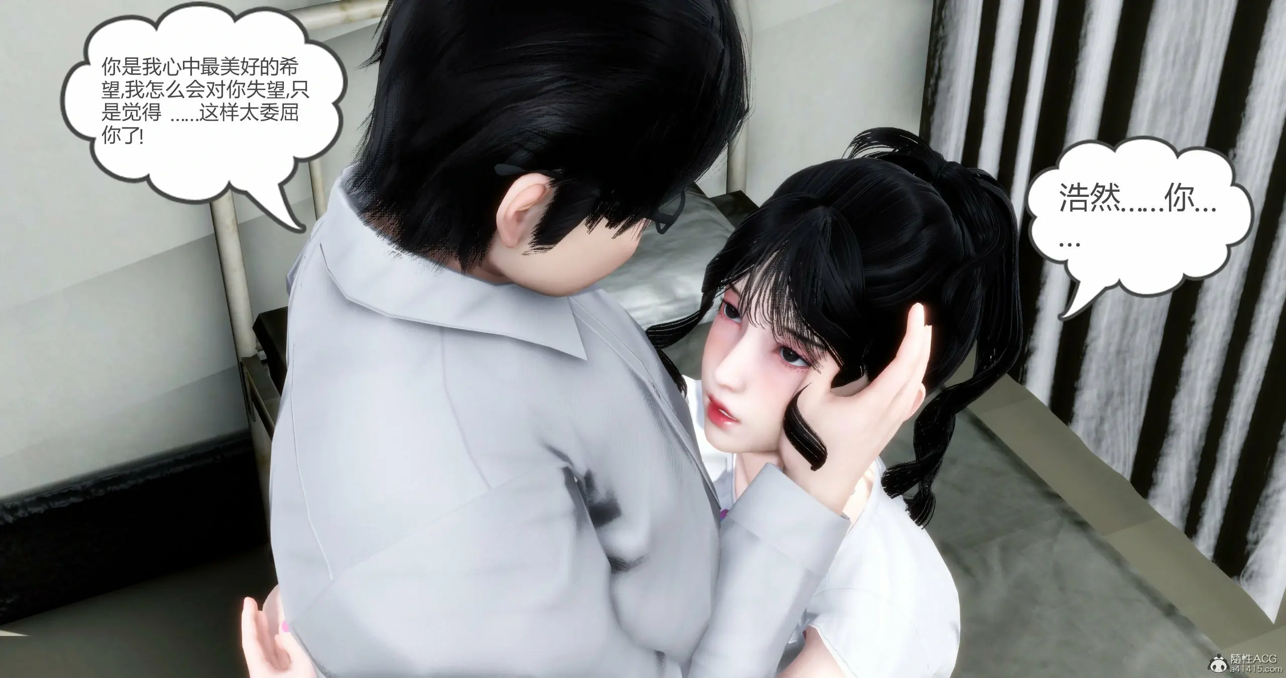 第68页
