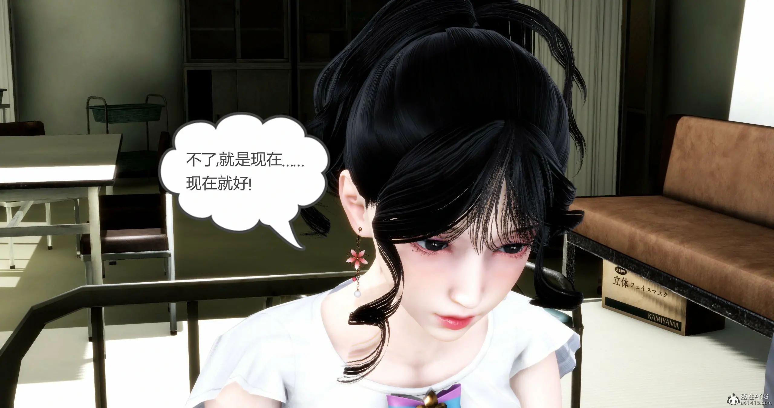 第71页
