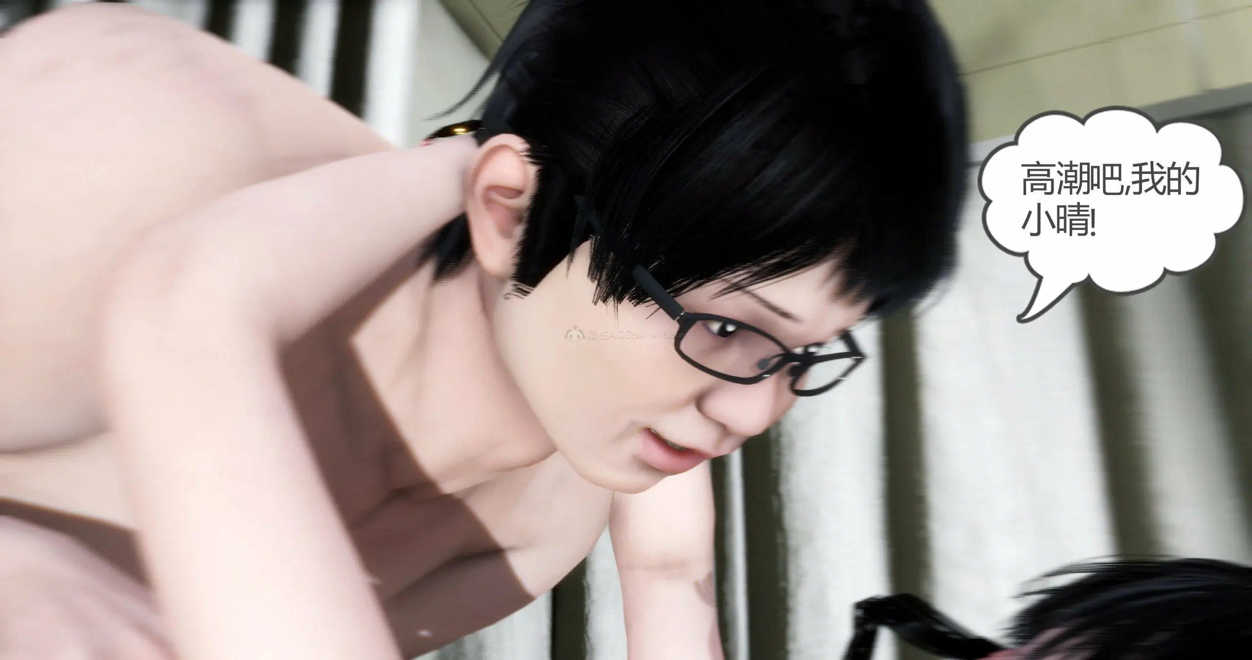 第84页