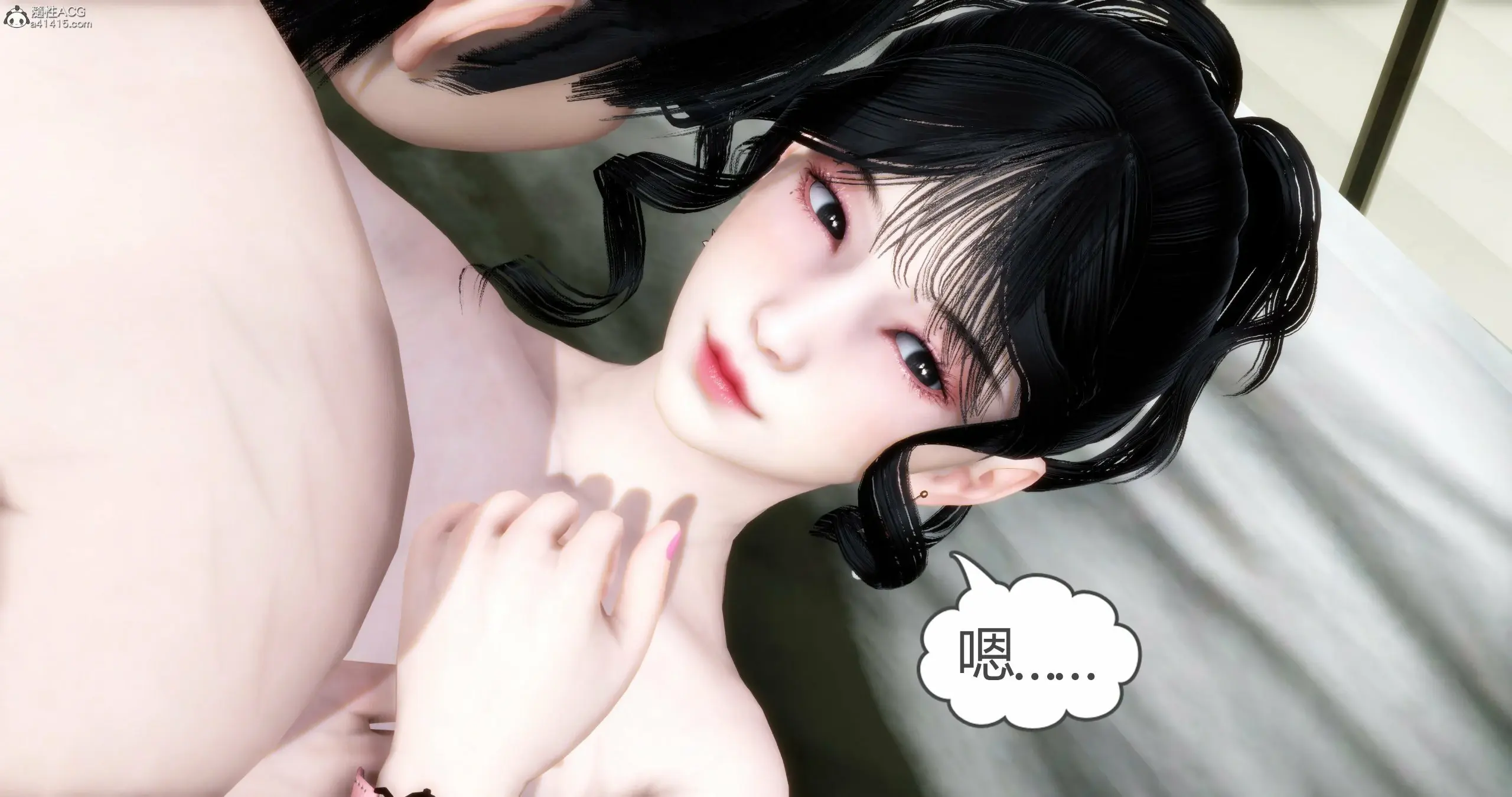 第91页