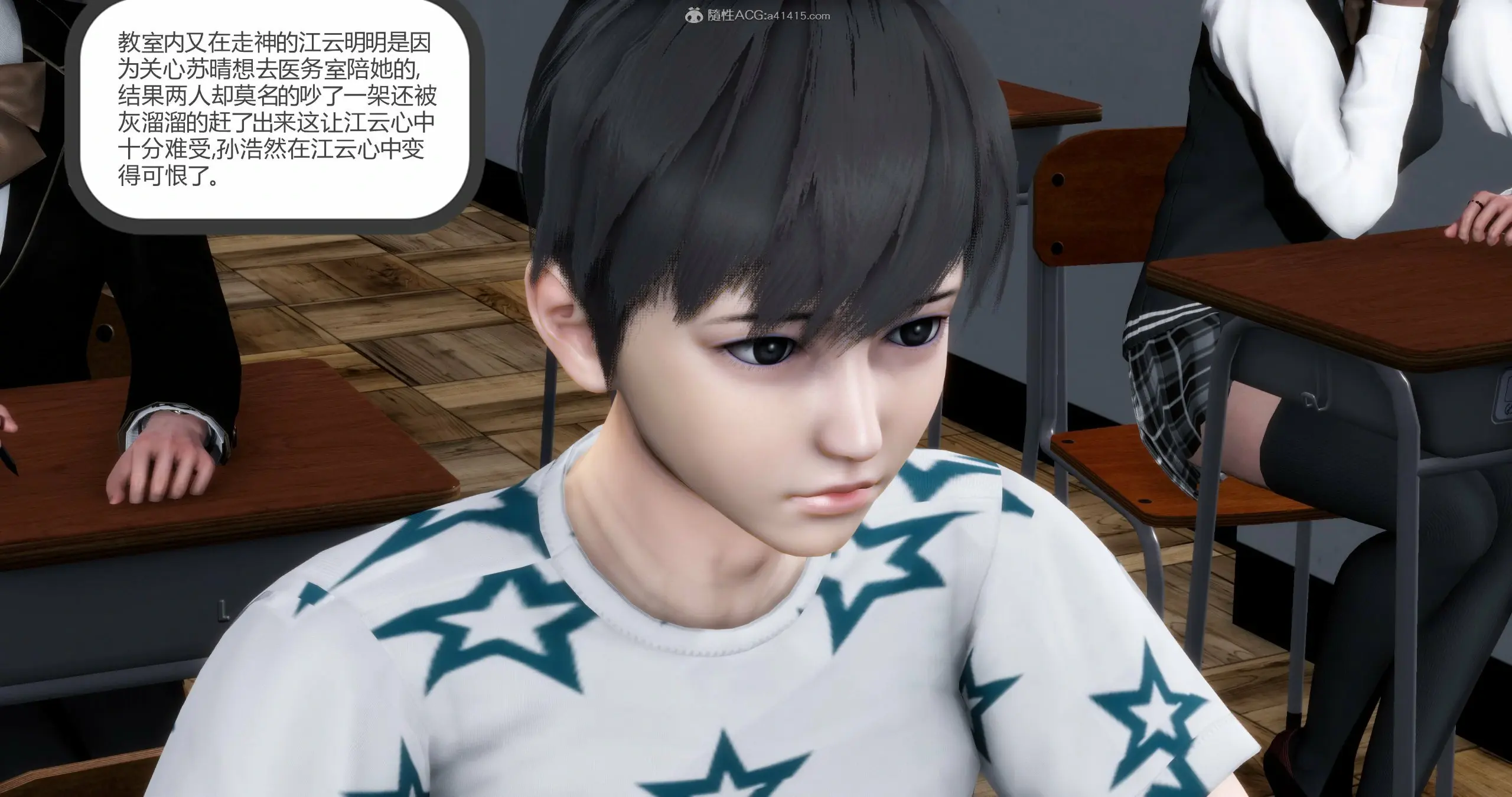 第93页