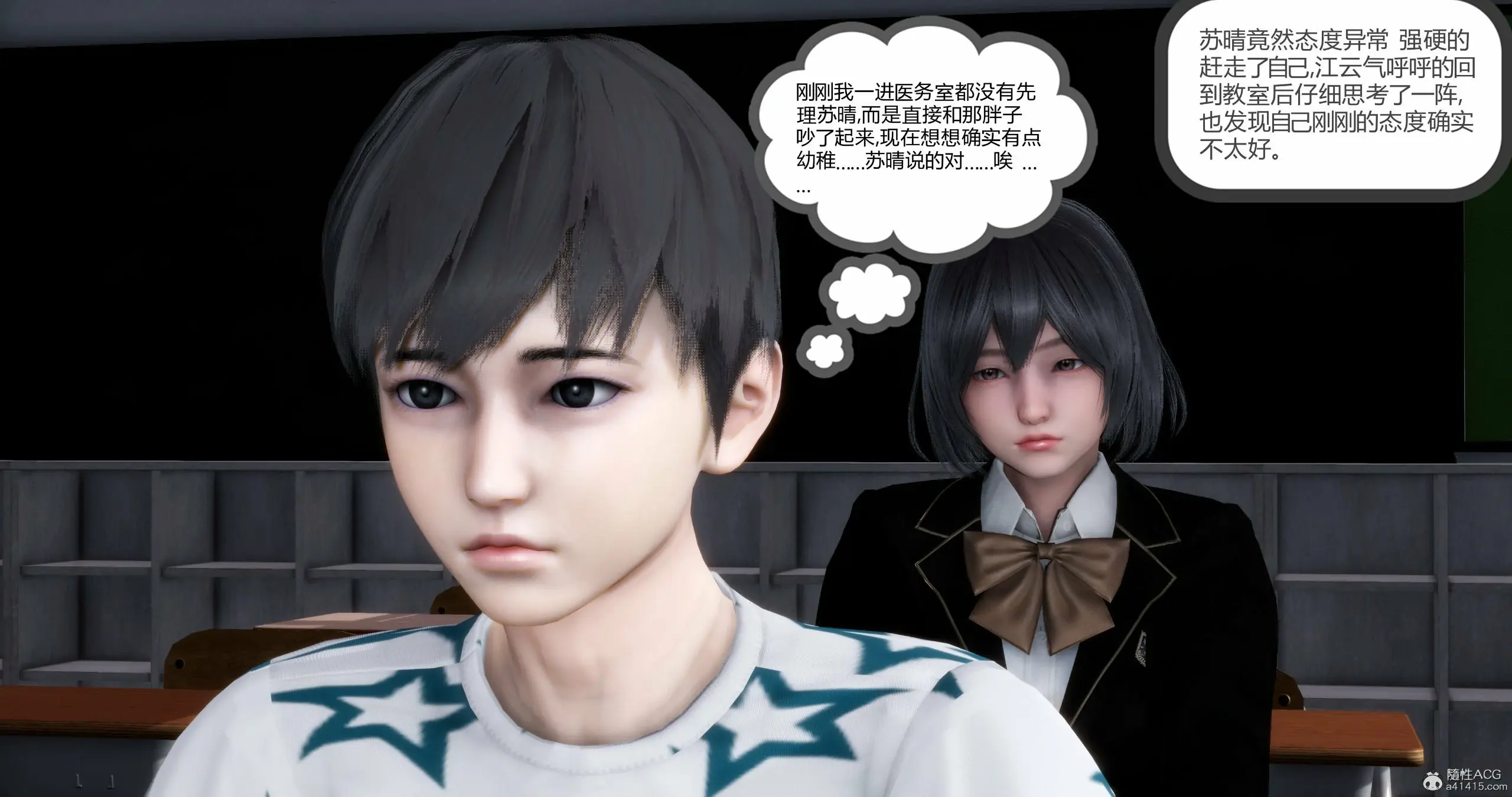 第94页
