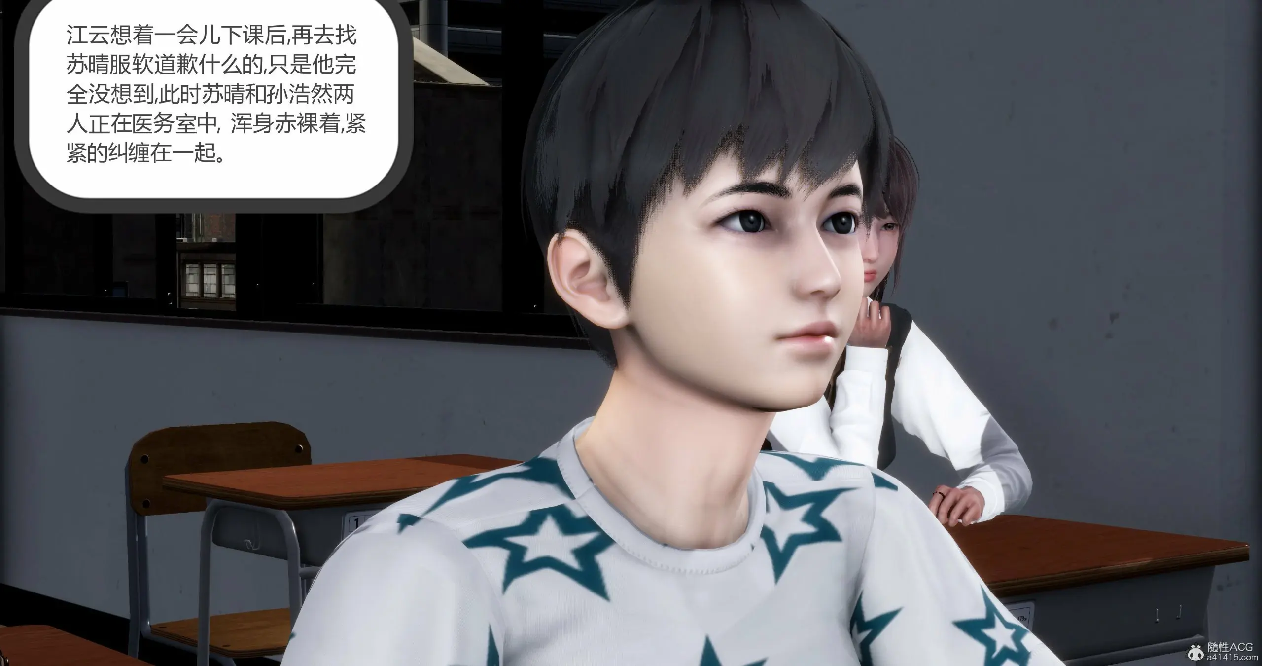 第95页
