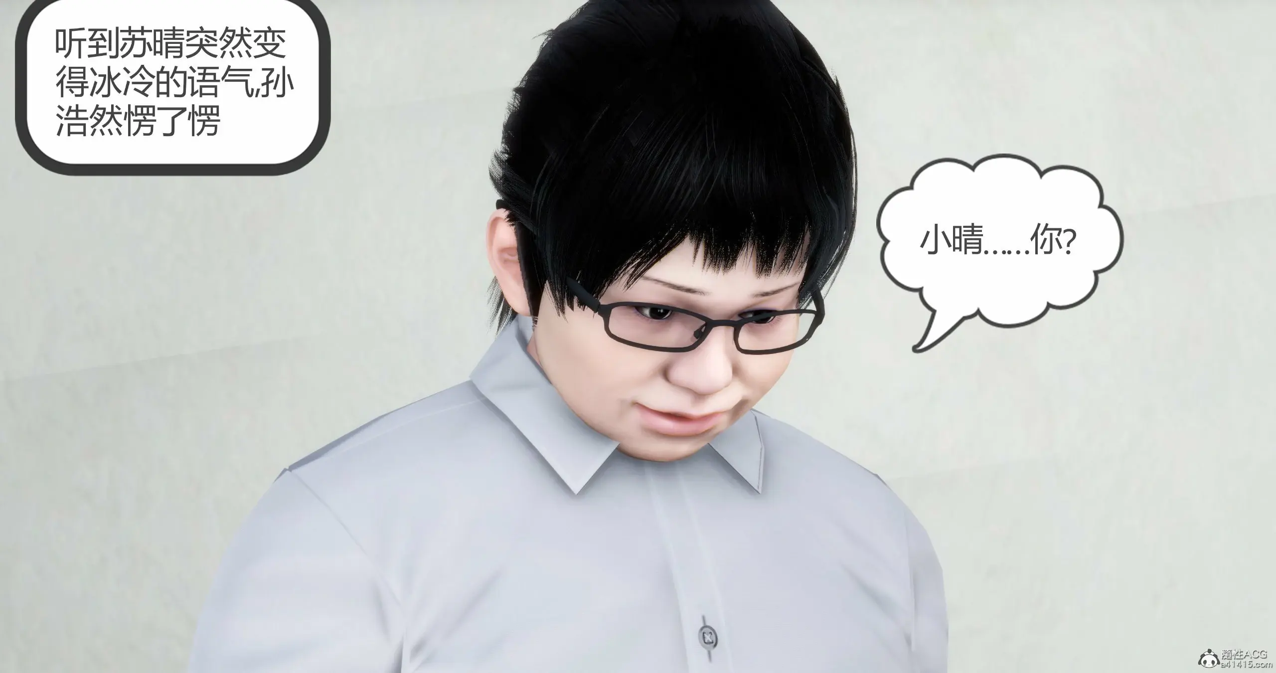 第105页
