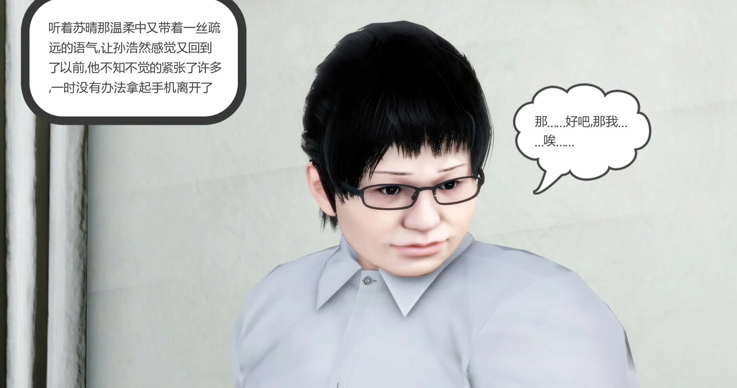 第109页