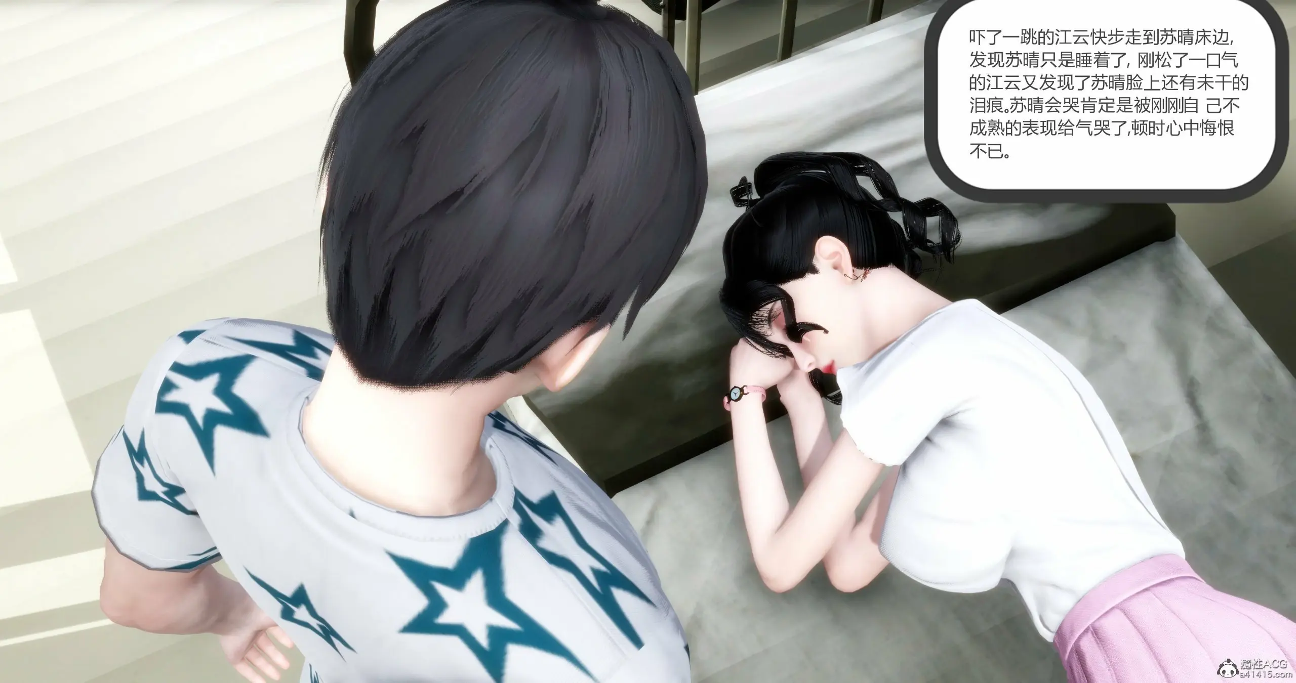 第115页