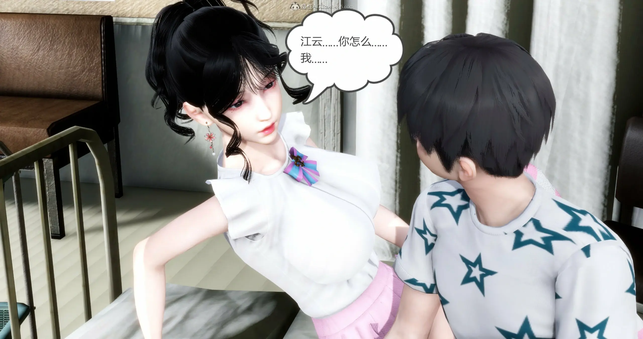 第117页