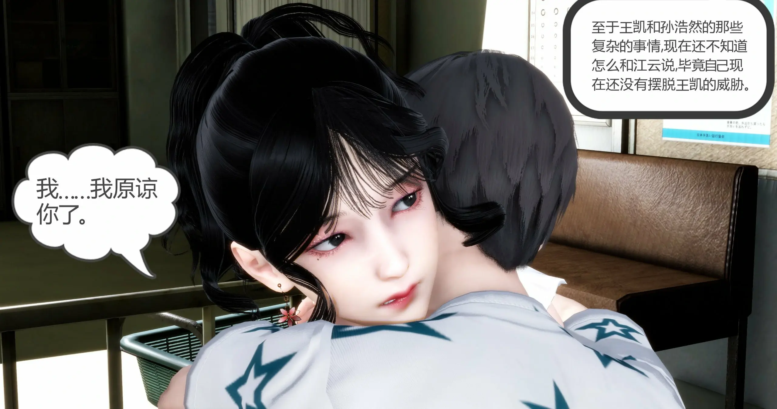 第123页