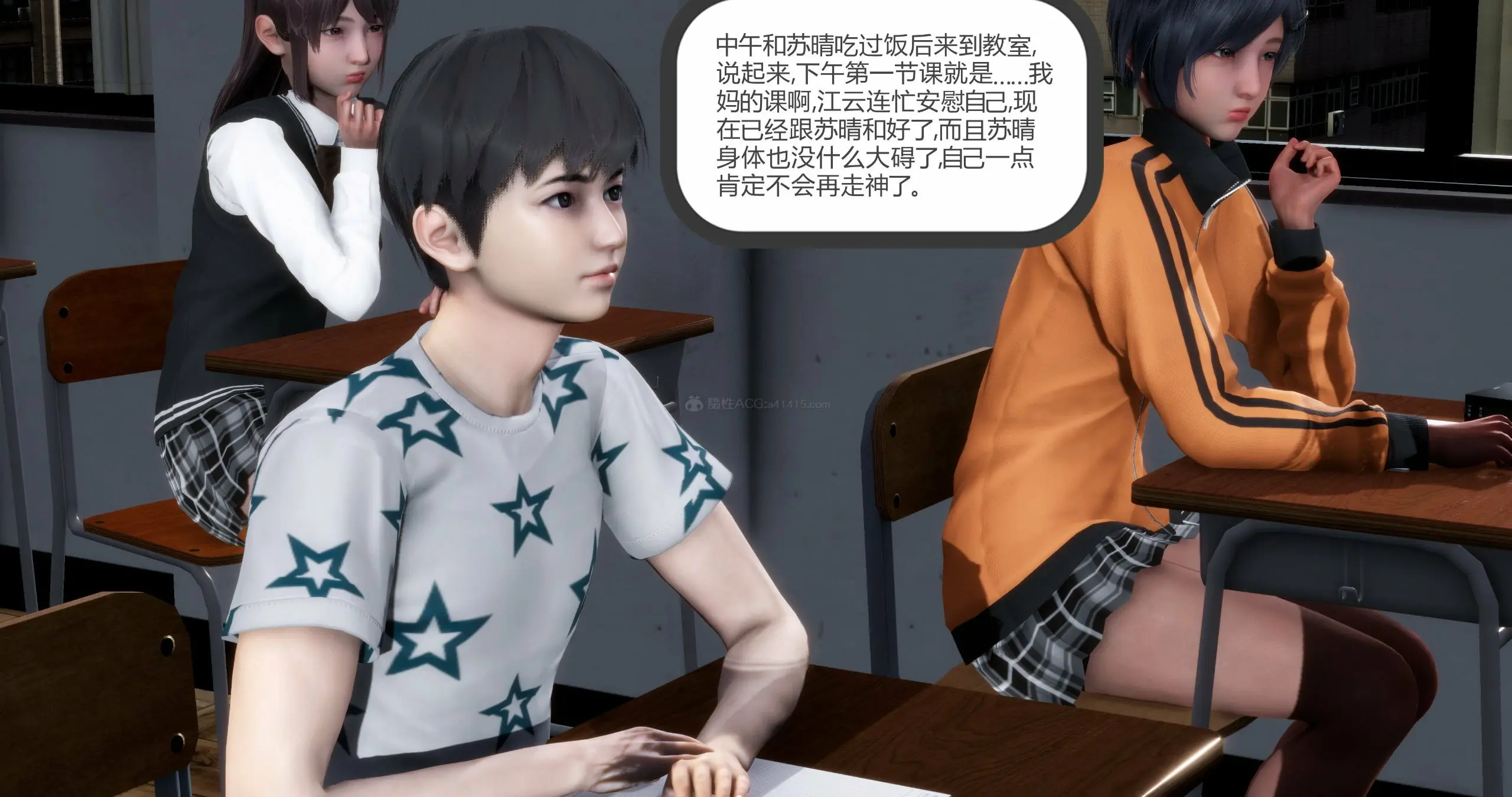 第125页