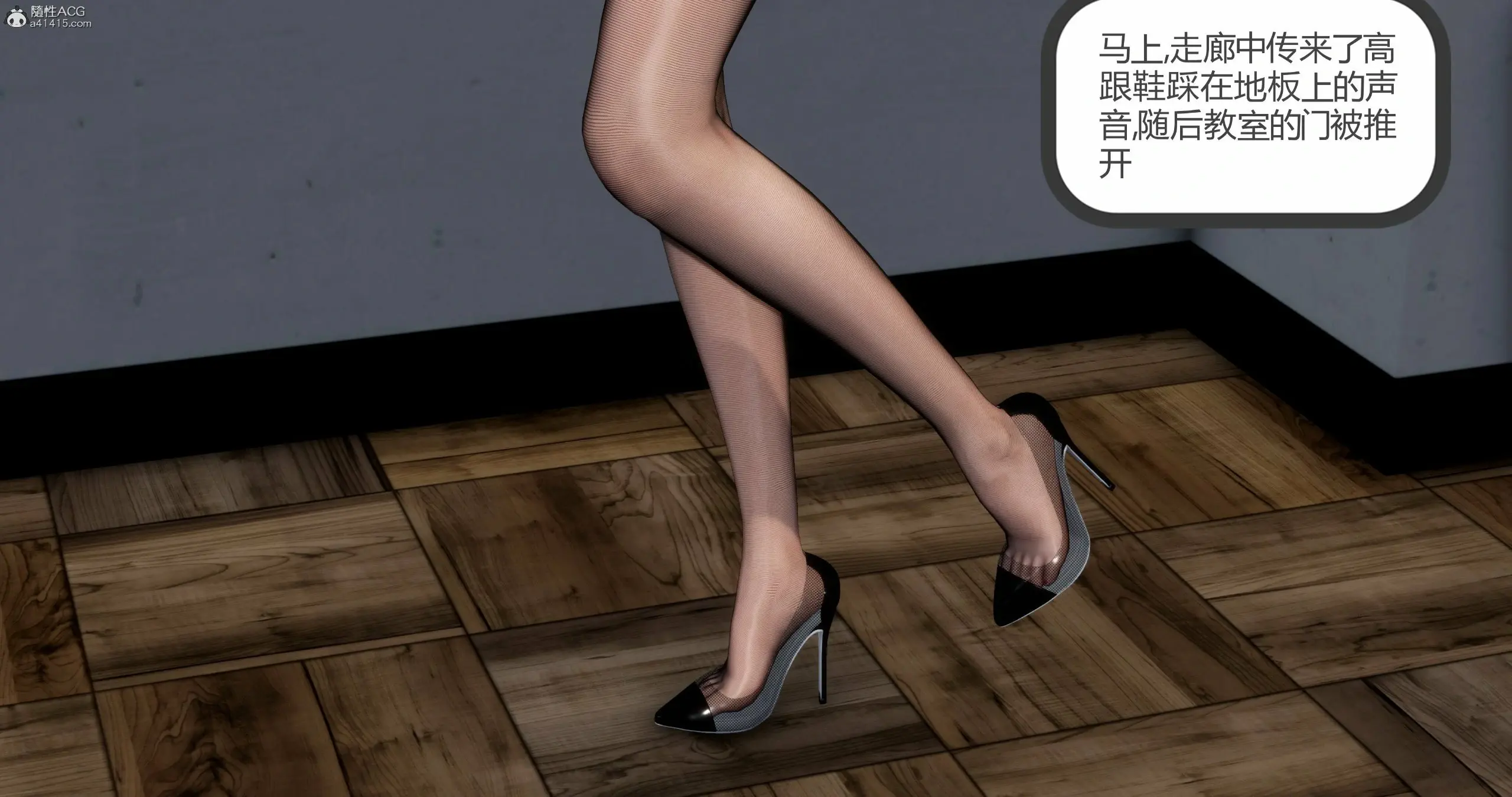 第127页