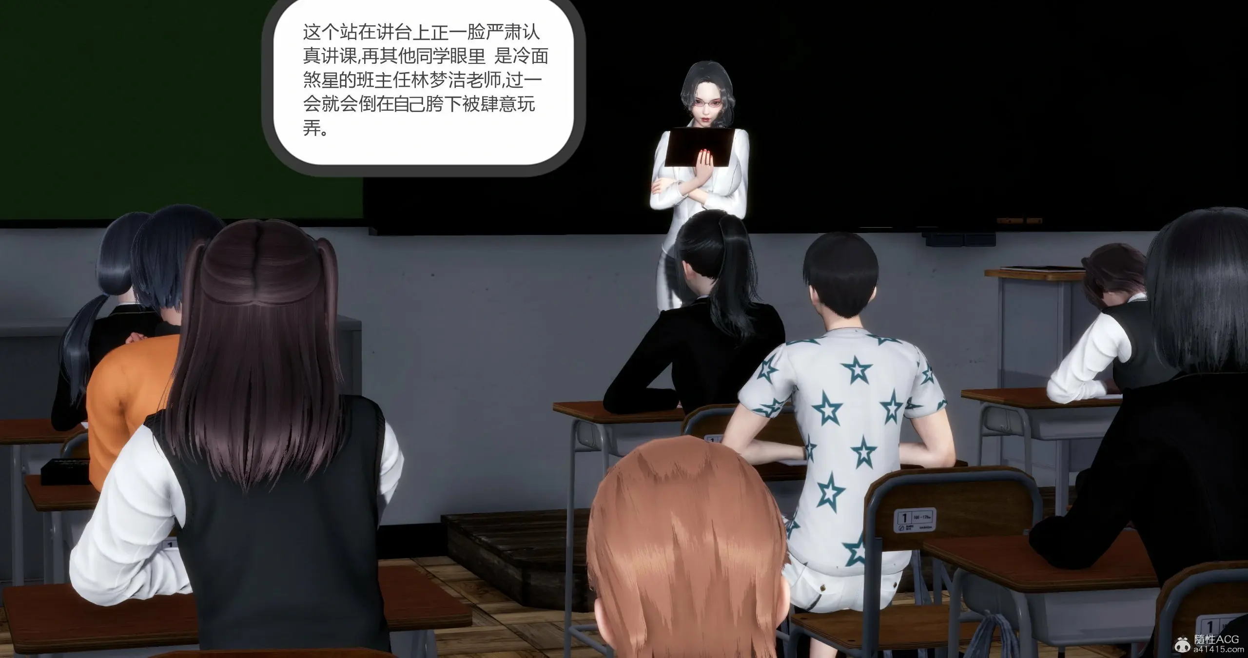 第130页