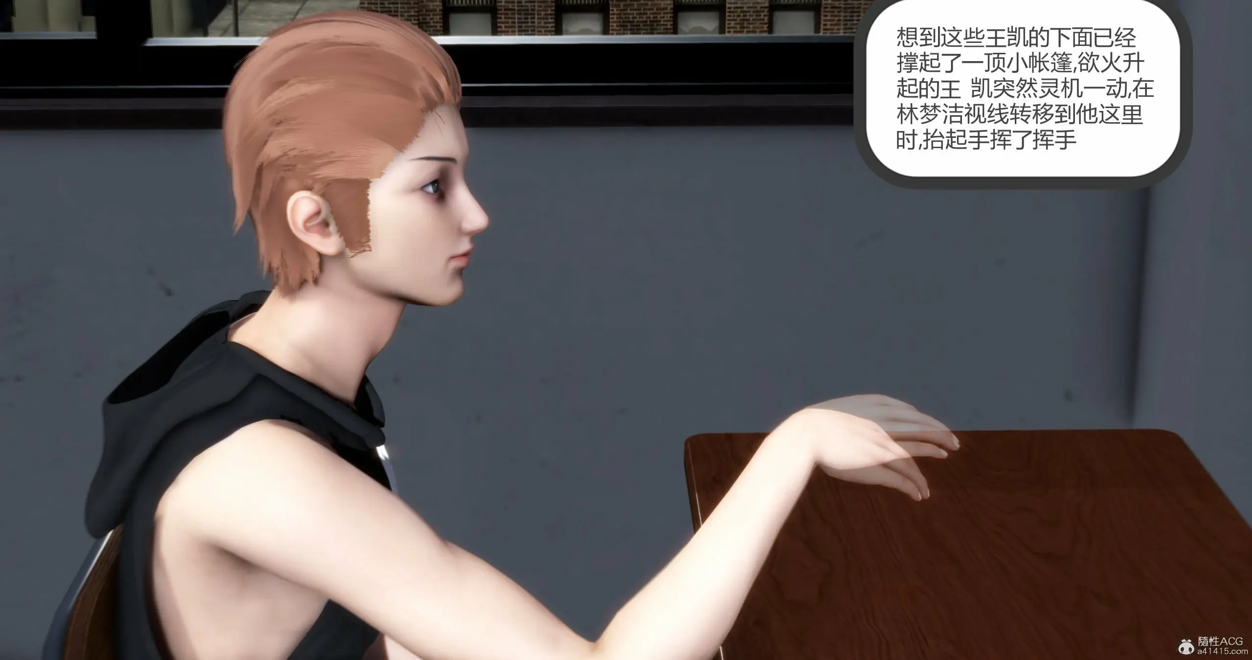 第131页