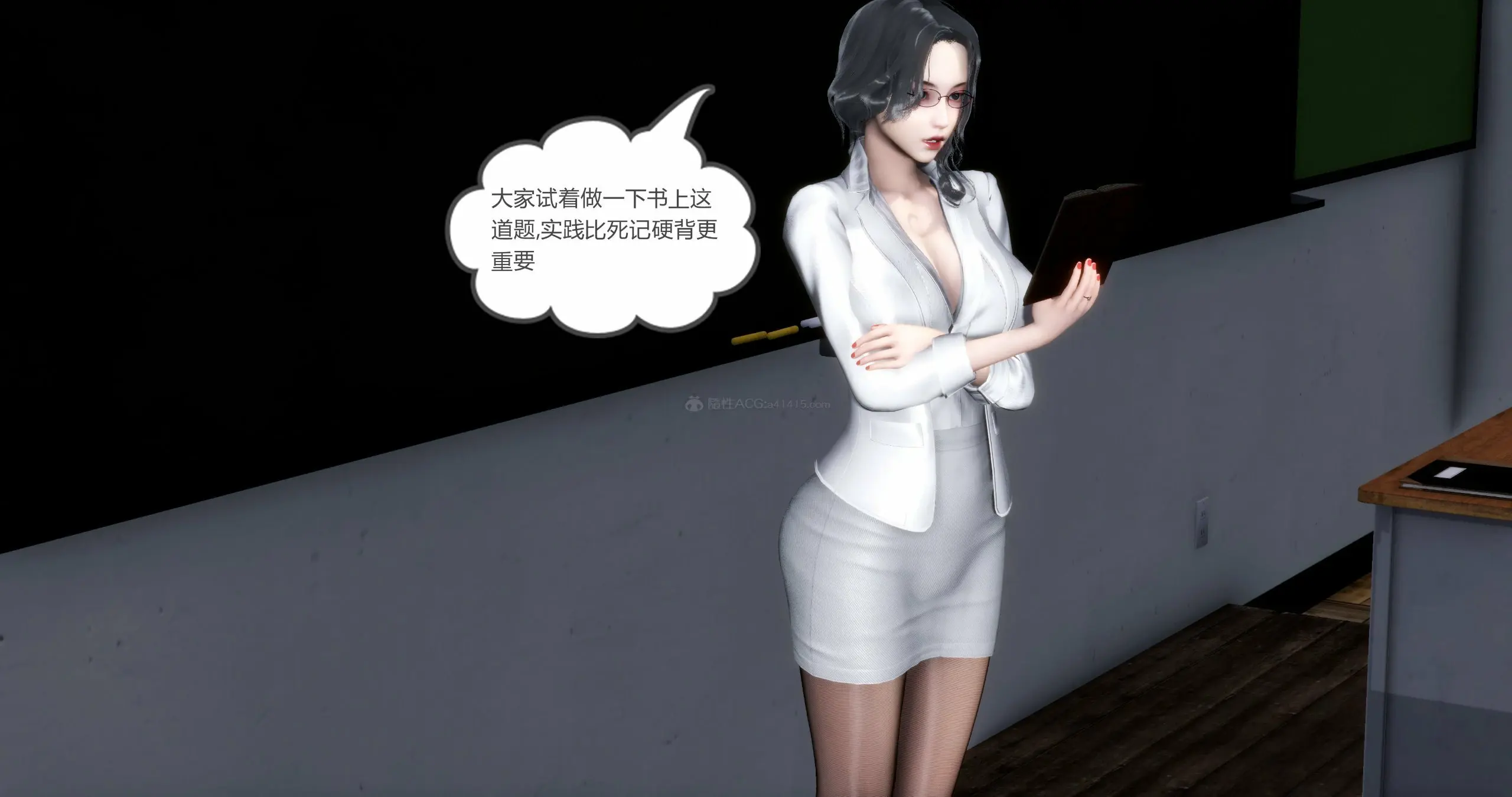第133页