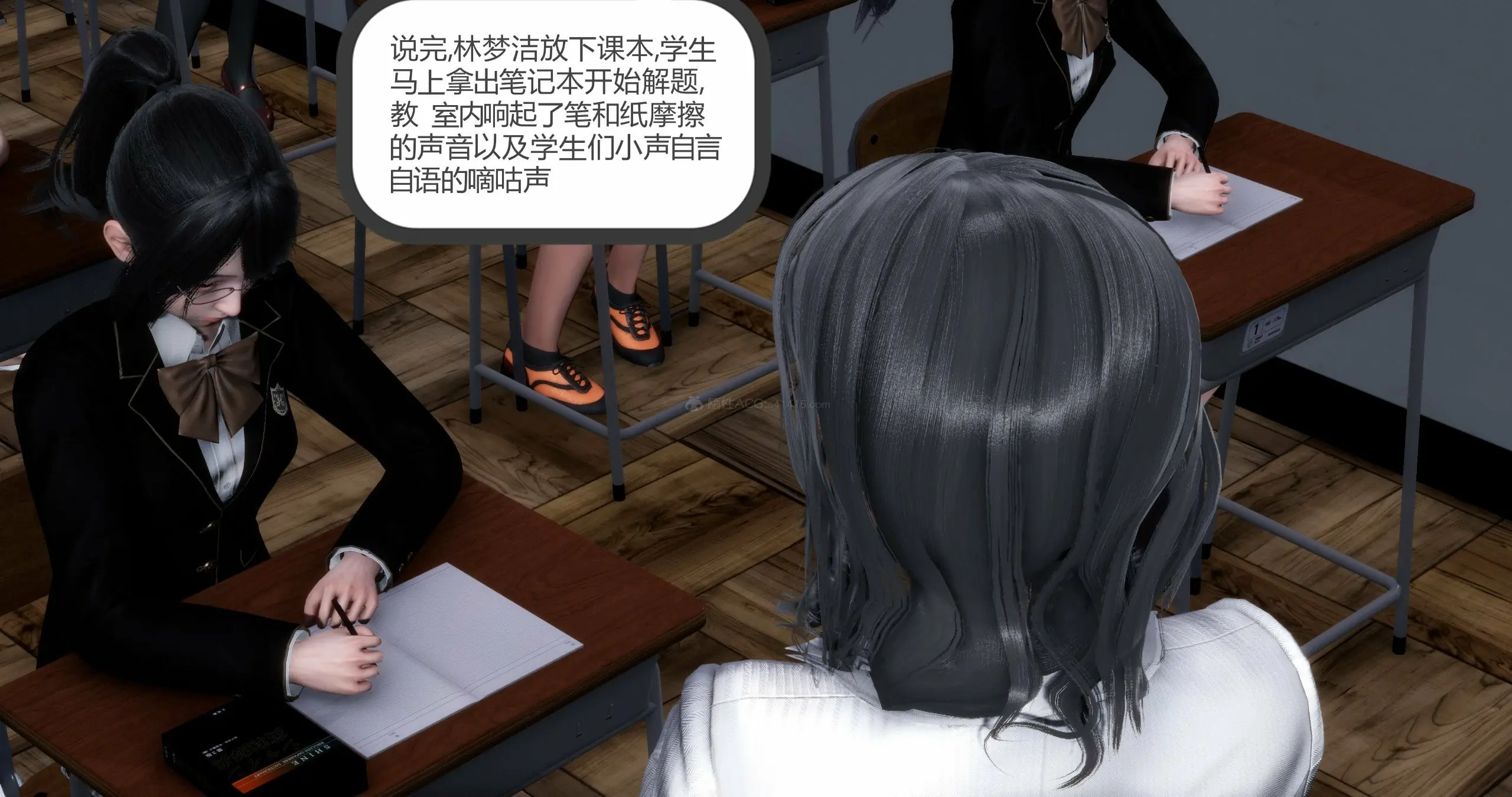 第134页