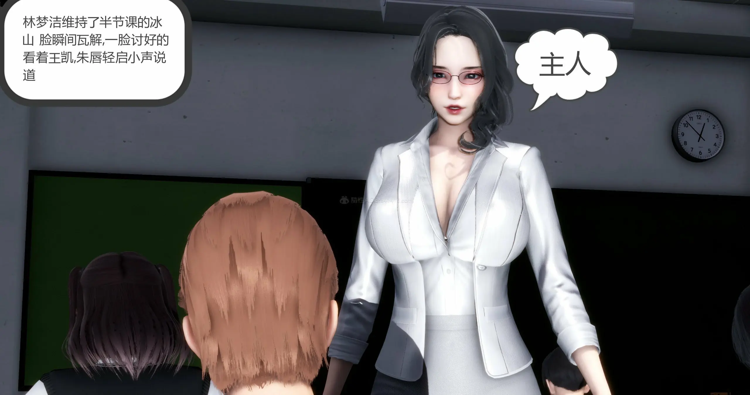 第137页