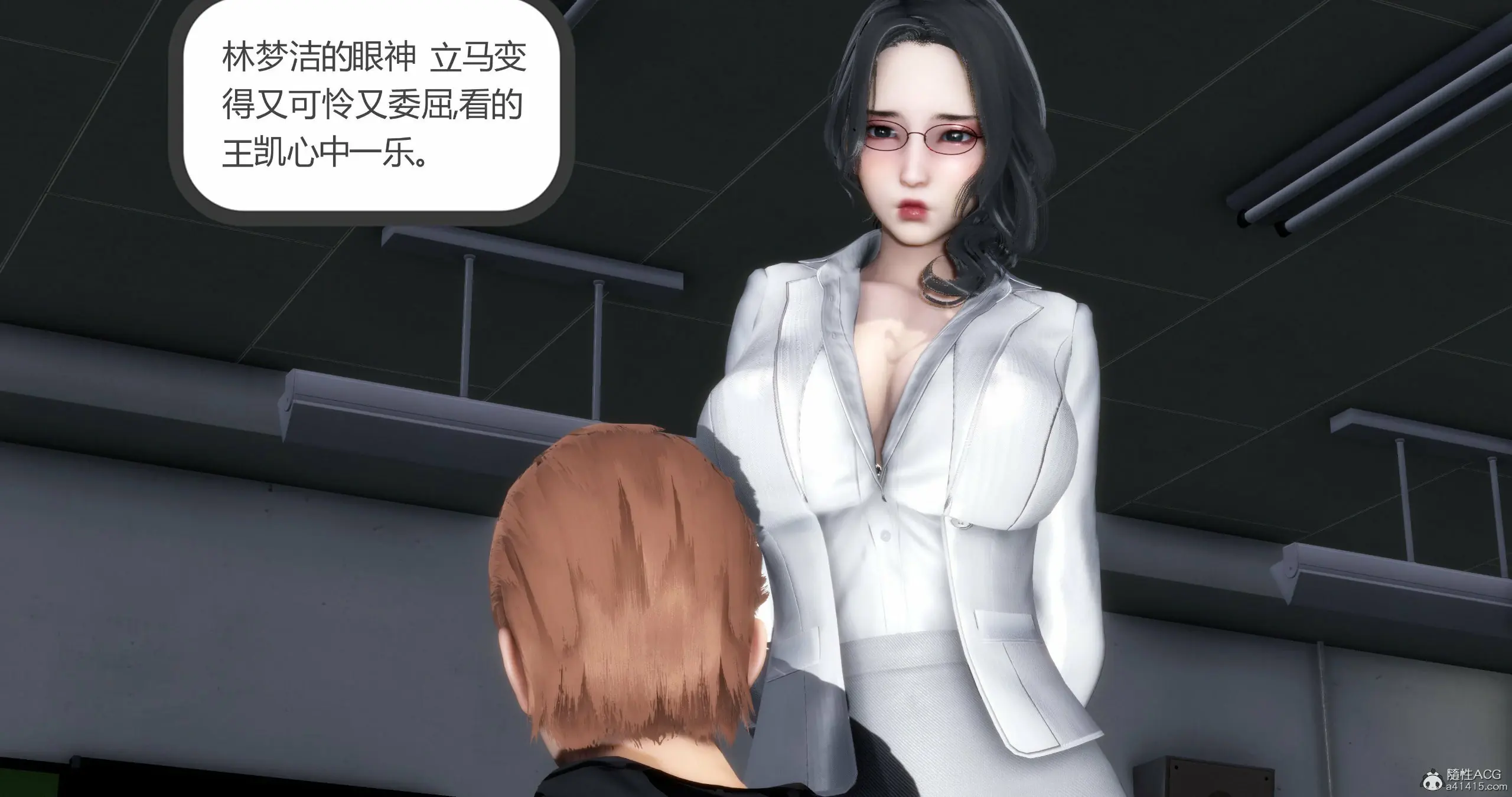 第139页