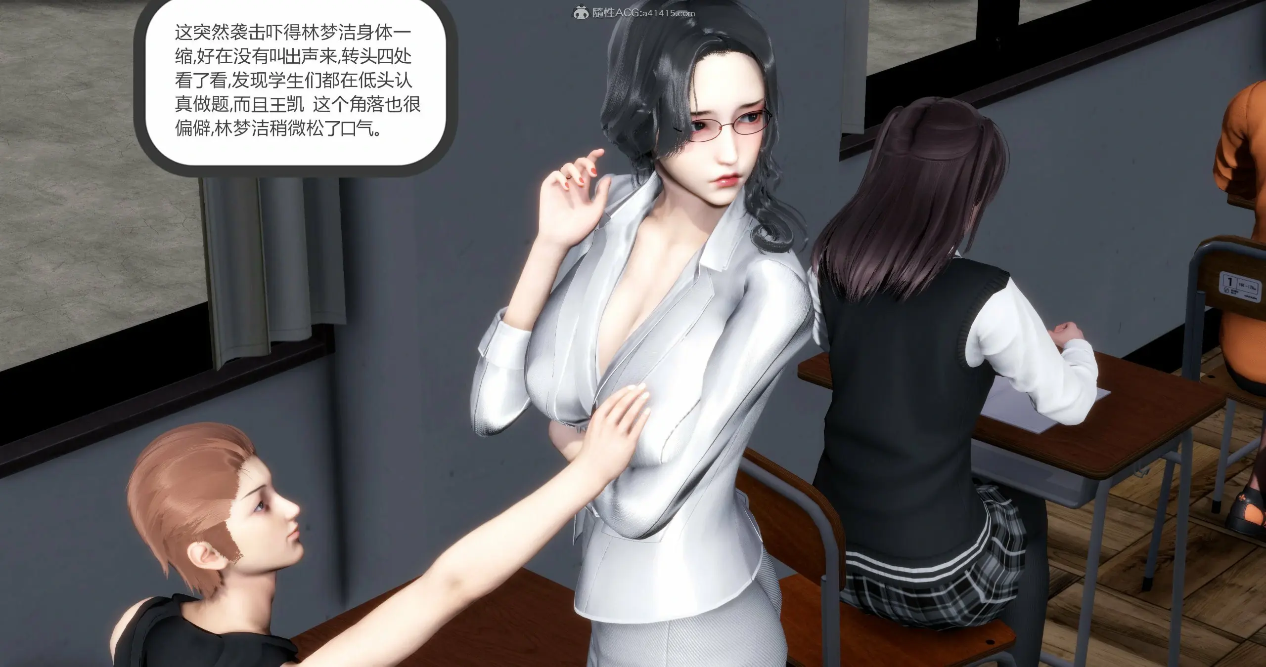 第141页