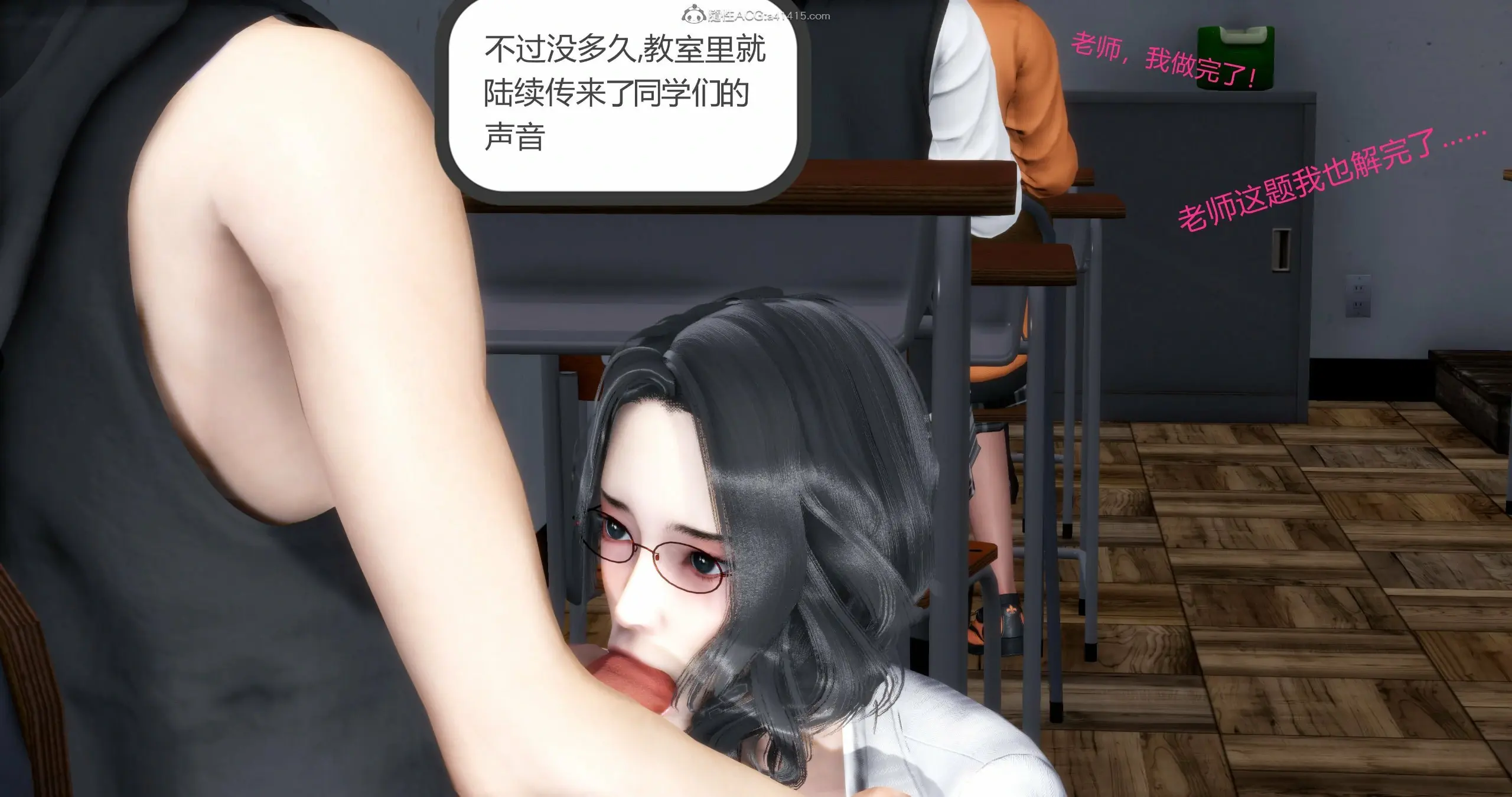 第165页