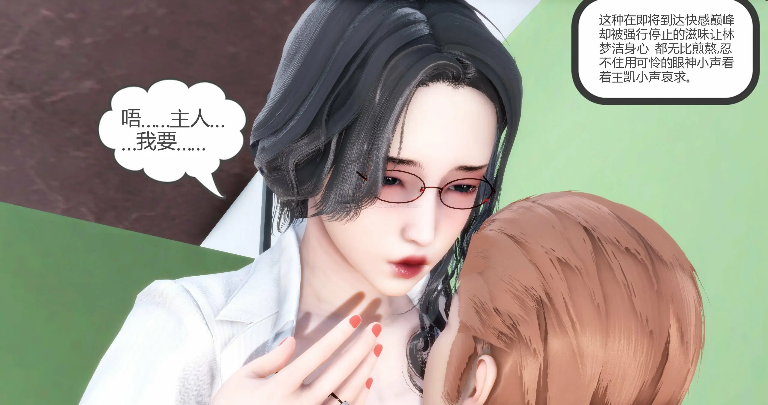 第204页
