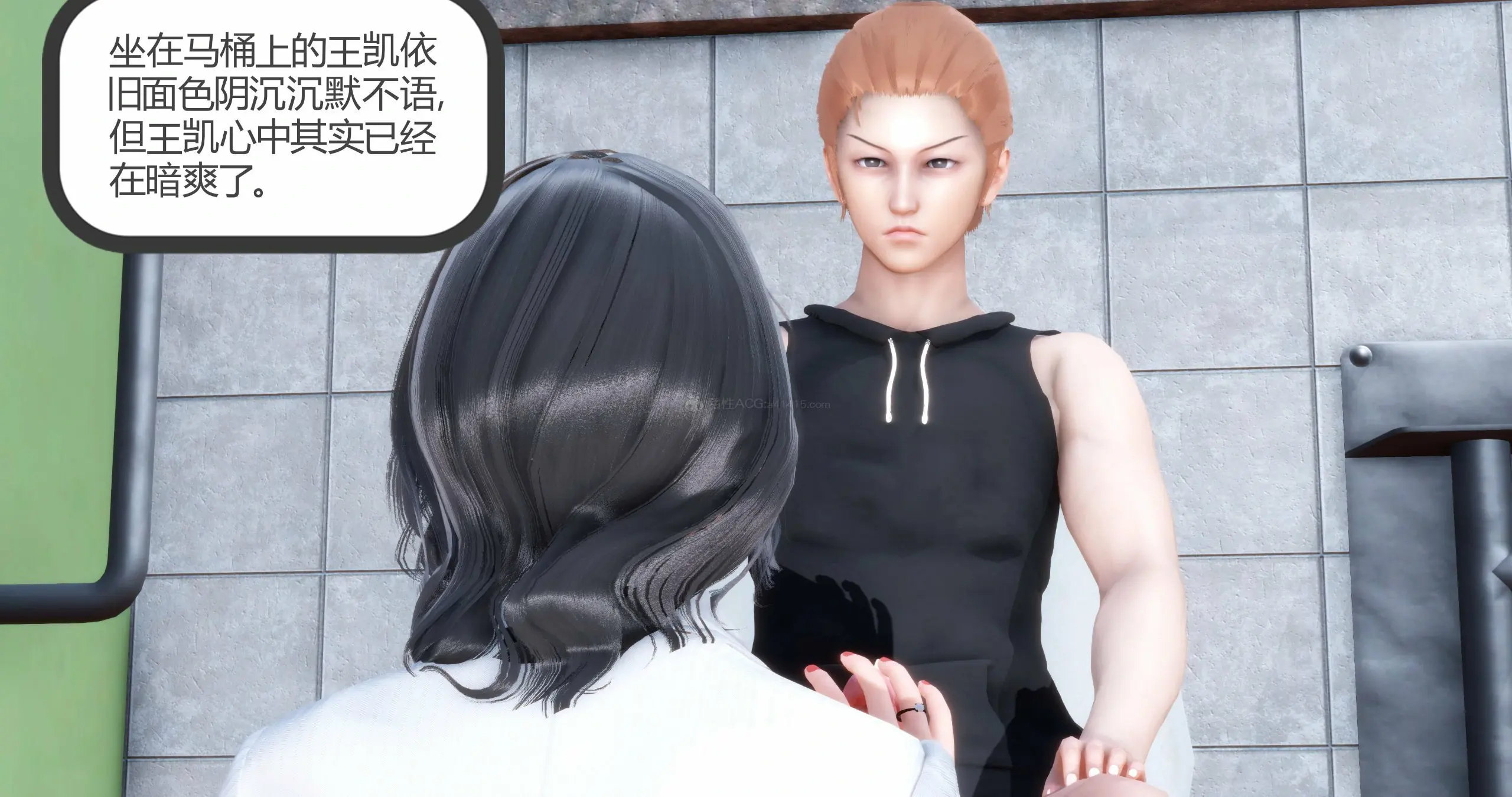 第209页