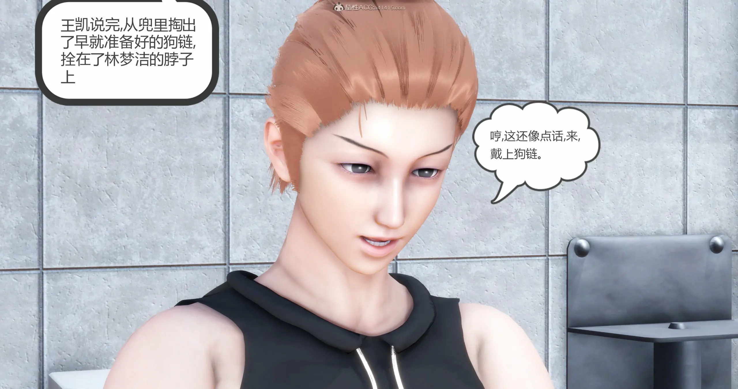 第213页