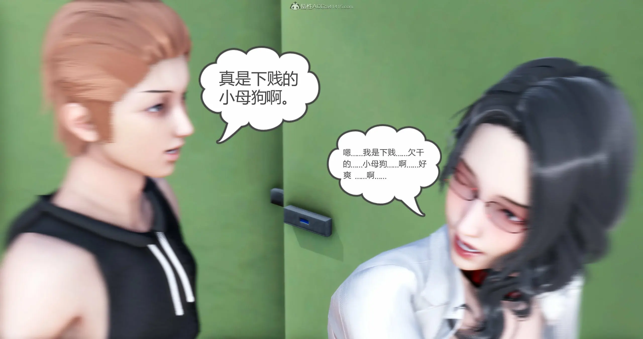 第230页