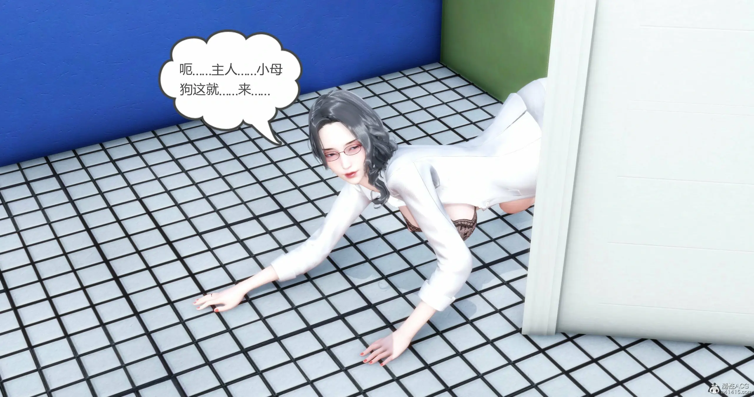 第241页